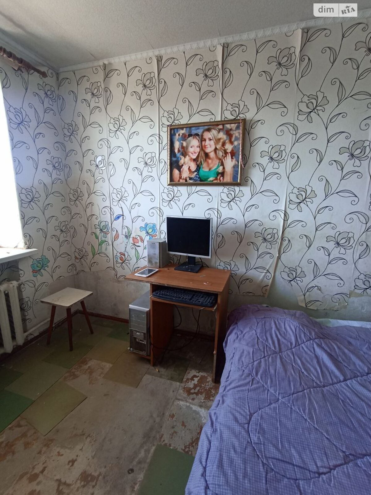 четырехкомнатная квартира в Днепре, район Приднепровский, на ул. Ивана Багряного в аренду на долгий срок помесячно фото 1 четырехкомнатная квартира в Днепре, район Приднепровский, на ул. Ивана Багряного в аренду на долгий срок помесячно фото 1