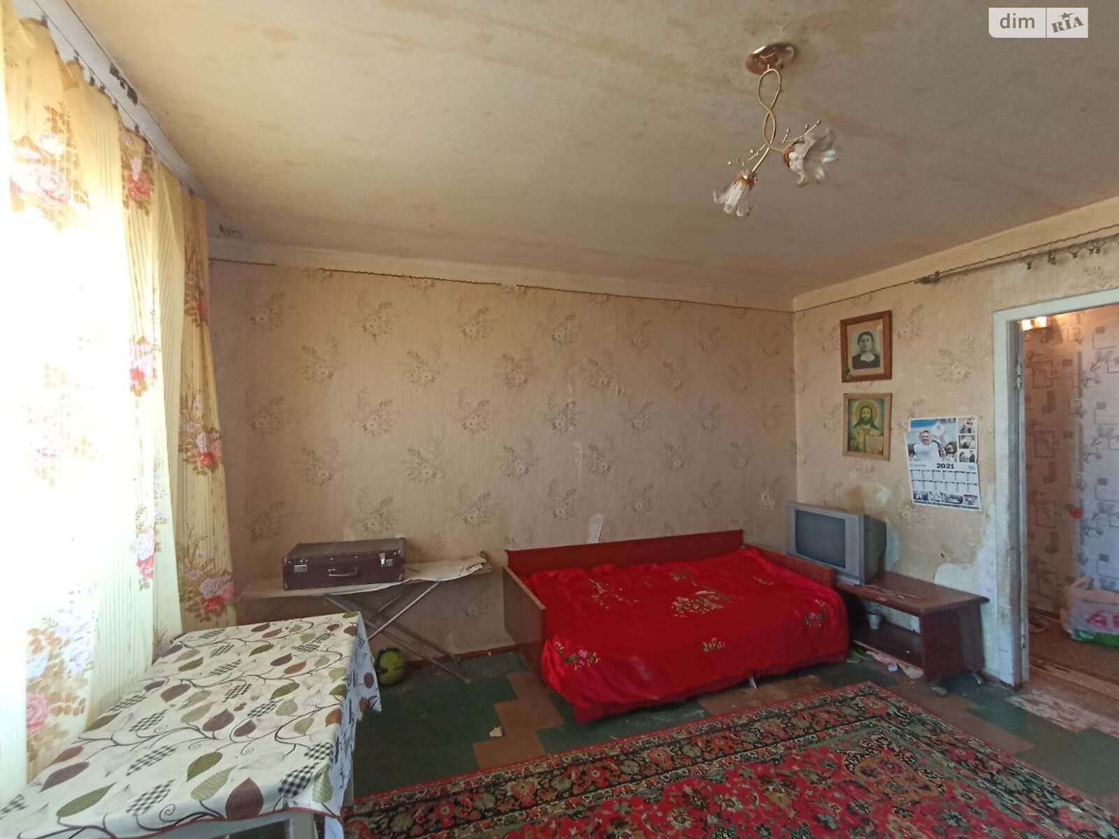 четырехкомнатная квартира в Днепре, район Приднепровский, на ул. Ивана Багряного в аренду на долгий срок помесячно фото 1 четырехкомнатная квартира в Днепре, район Приднепровский, на ул. Ивана Багряного в аренду на долгий срок помесячно фото 1