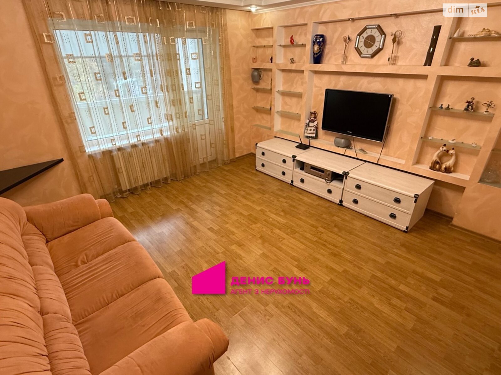 трикімнатна квартира в Дніпрі, район Придніпровський, на вул. Івана Багряного 13 в довготривалу оренду помісячно фото 1 трикімнатна квартира в Дніпрі, район Придніпровський, на вул. Івана Багряного 13 в довготривалу оренду помісячно фото 1