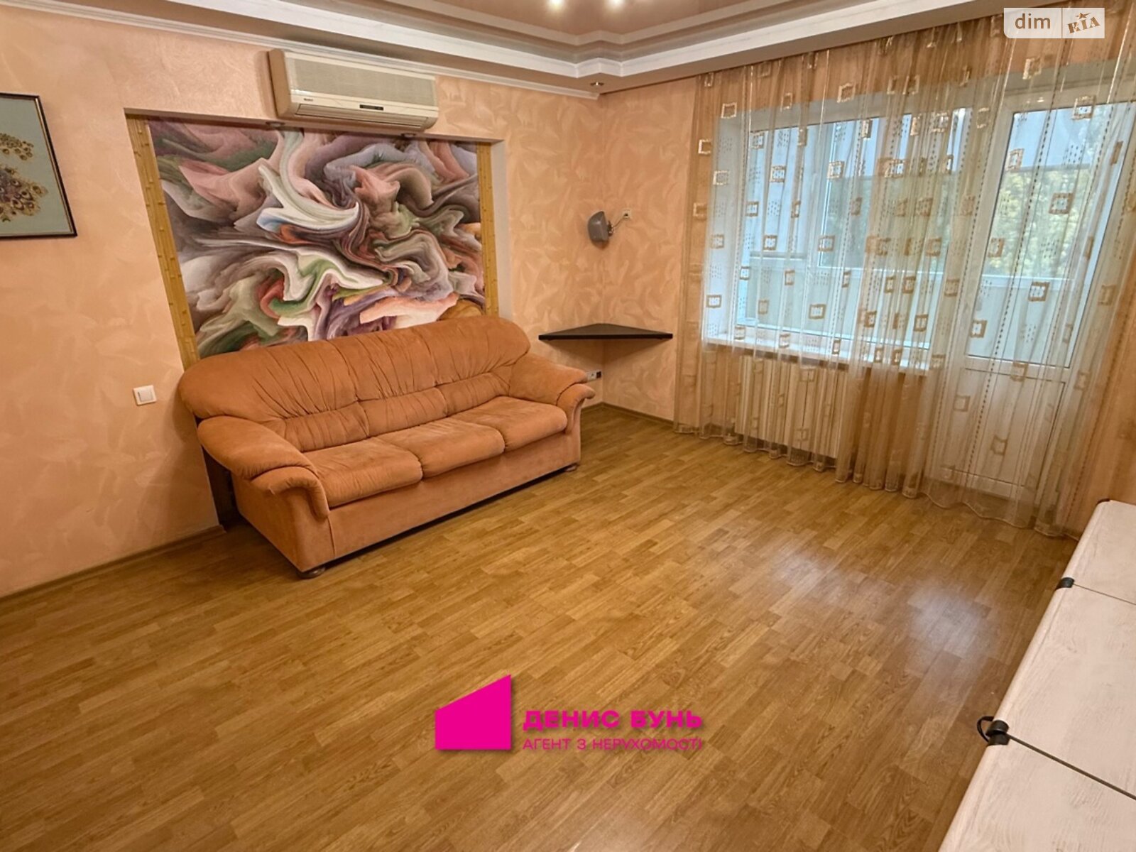 трикімнатна квартира в Дніпрі, район Придніпровський, на вул. Івана Багряного 13 в довготривалу оренду помісячно фото 1 трикімнатна квартира в Дніпрі, район Придніпровський, на вул. Івана Багряного 13 в довготривалу оренду помісячно фото 1