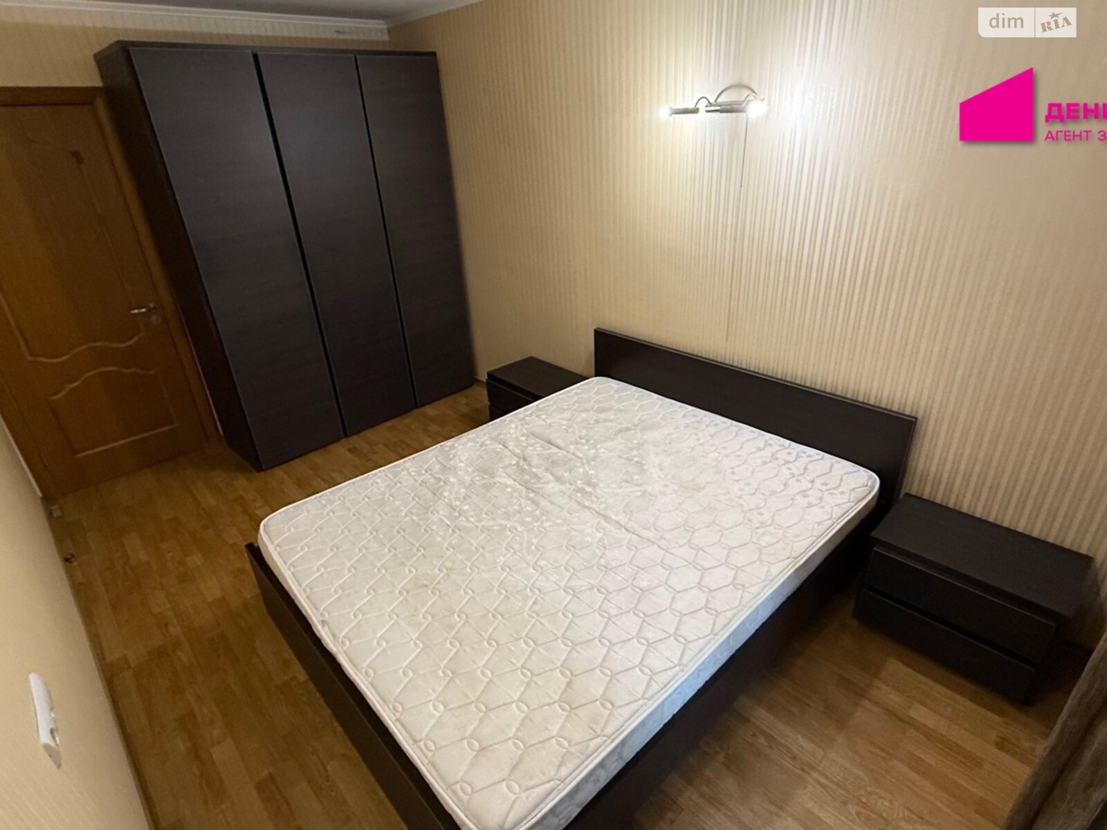 трикімнатна квартира в Дніпрі, район Придніпровський, на вул. Івана Багряного 13 в довготривалу оренду помісячно фото 1 трикімнатна квартира в Дніпрі, район Придніпровський, на вул. Івана Багряного 13 в довготривалу оренду помісячно фото 1