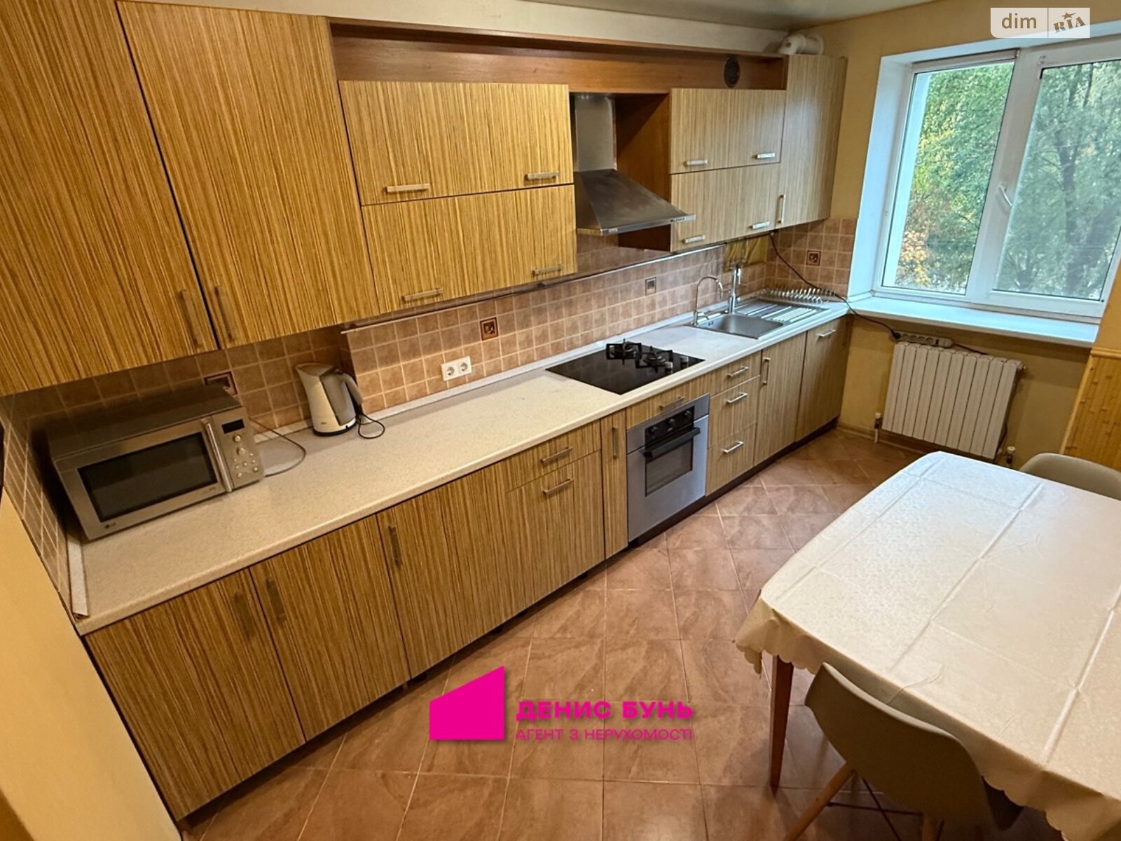 трикімнатна квартира в Дніпрі, район Придніпровський, на вул. Івана Багряного 13 в довготривалу оренду помісячно фото 1 трикімнатна квартира в Дніпрі, район Придніпровський, на вул. Івана Багряного 13 в довготривалу оренду помісячно фото 1