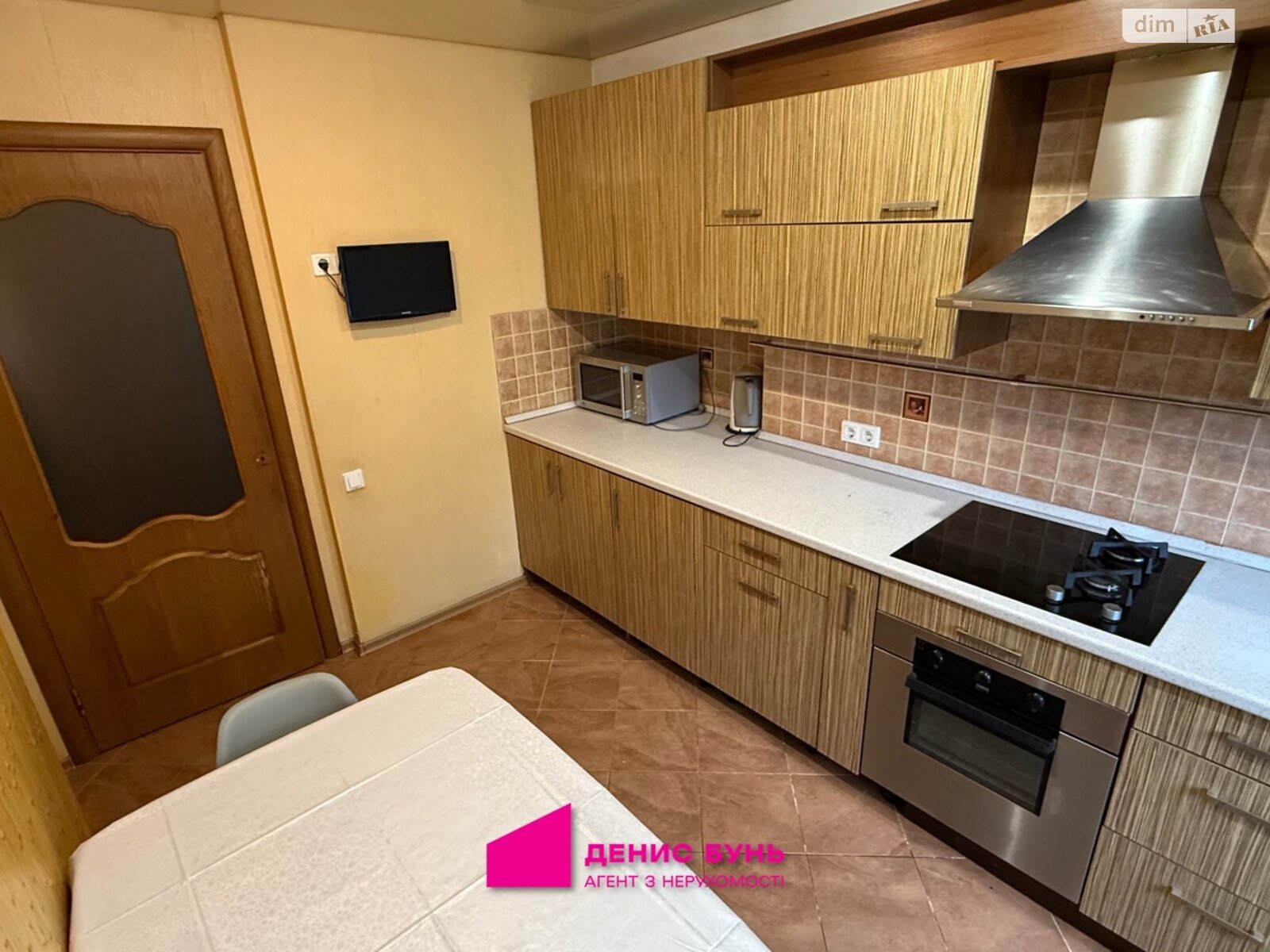 трикімнатна квартира в Дніпрі, район Придніпровський, на вул. Івана Багряного 13 в довготривалу оренду помісячно фото 1 трикімнатна квартира в Дніпрі, район Придніпровський, на вул. Івана Багряного 13 в довготривалу оренду помісячно фото 1