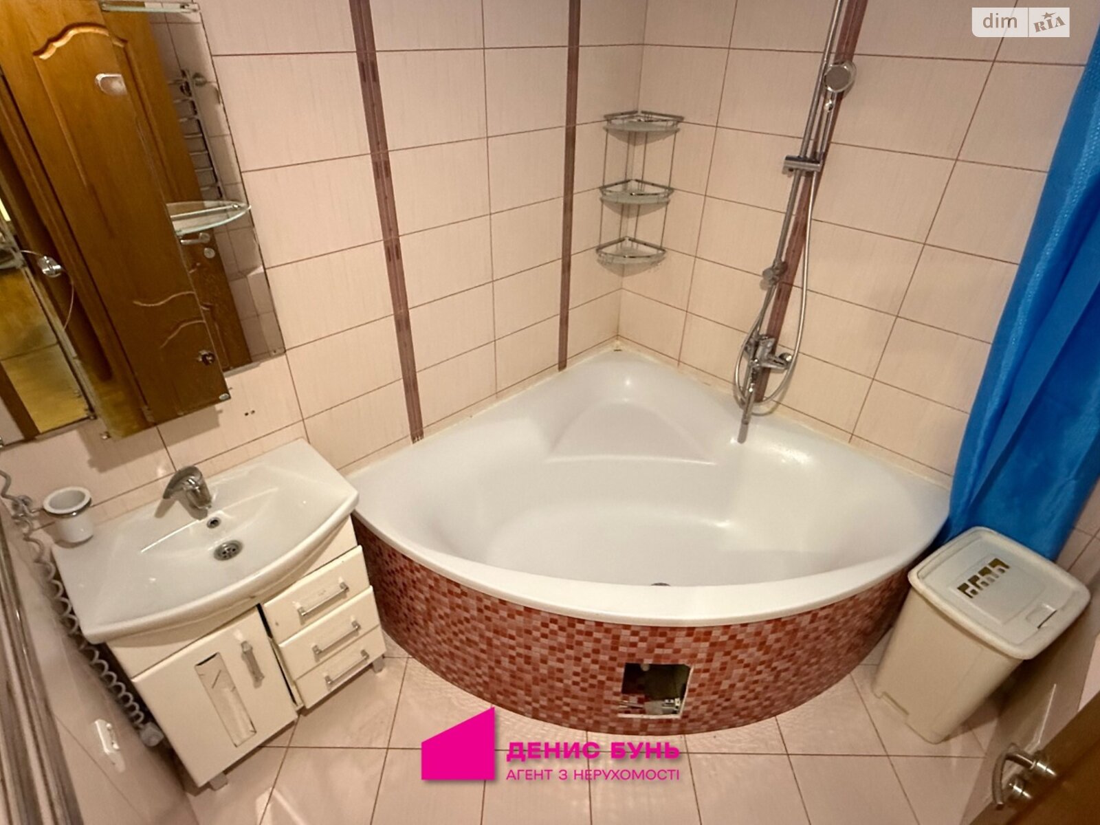 трикімнатна квартира в Дніпрі, район Придніпровський, на вул. Івана Багряного 13 в довготривалу оренду помісячно фото 1 трикімнатна квартира в Дніпрі, район Придніпровський, на вул. Івана Багряного 13 в довготривалу оренду помісячно фото 1