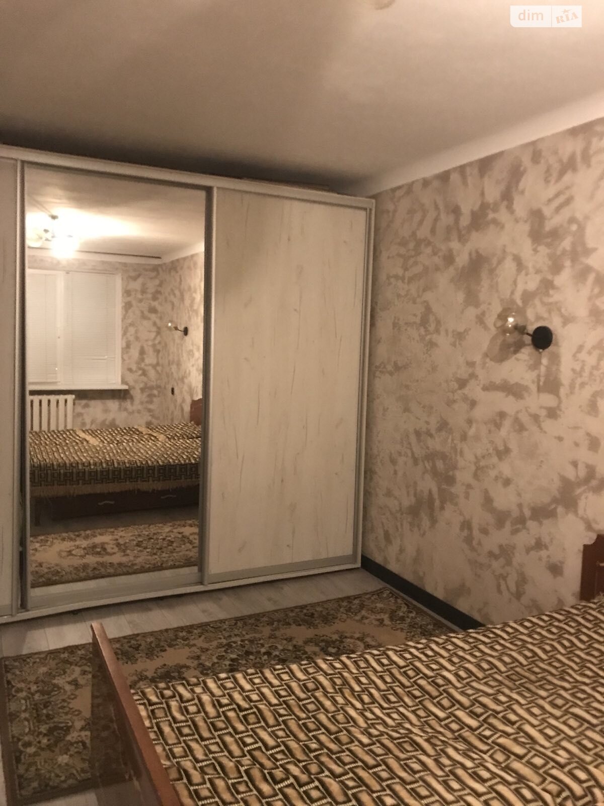 однокімнатна квартира в Дніпрі, район Придніпровський, на вул. Карагандинська в довготривалу оренду помісячно фото 1 однокімнатна квартира в Дніпрі, район Придніпровський, на вул. Карагандинська в довготривалу оренду помісячно фото 1