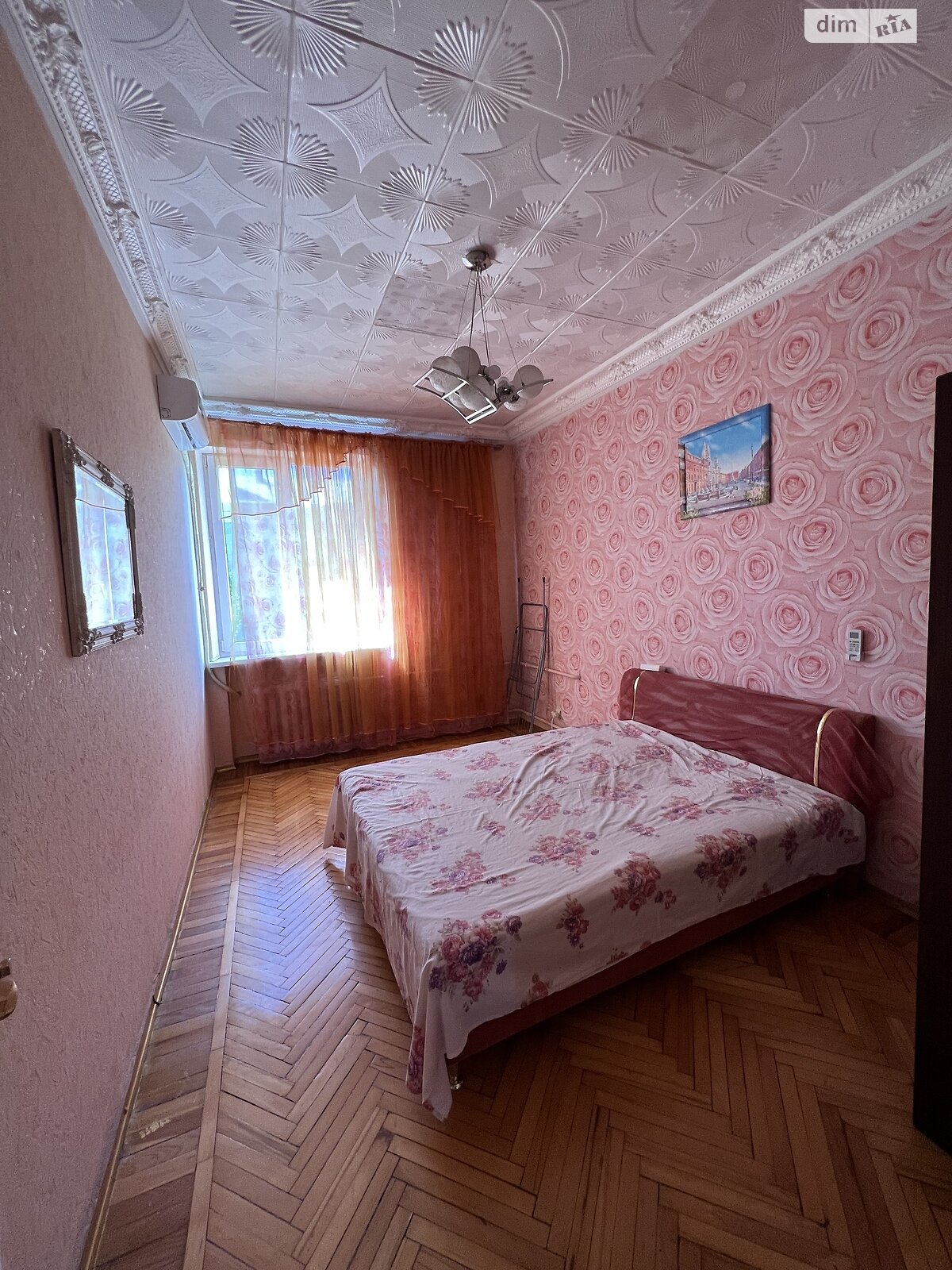 двухкомнатная квартира с ремонтом в Днепре, район Озерка, на просп. Яворницкого Дмитрия в аренду на долгий срок помесячно фото 1 двухкомнатная квартира с ремонтом в Днепре, район Озерка, на просп. Яворницкого Дмитрия в аренду на долгий срок помесячно фото 1