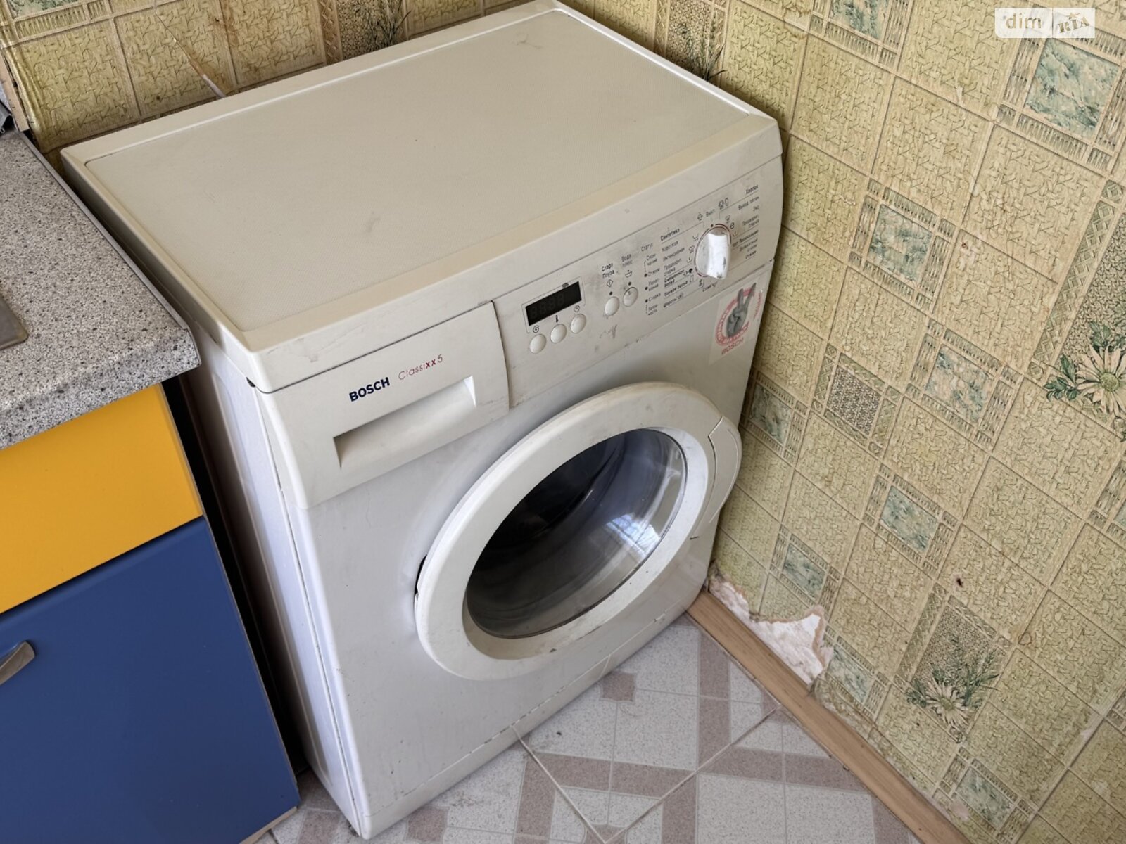 двокімнатна квартира в Дніпрі, район Привокзальний, на вул. 128-ї Бригади Тероборони 4 в довготривалу оренду помісячно фото 1 двокімнатна квартира в Дніпрі, район Привокзальний, на вул. 128-ї Бригади Тероборони 4 в довготривалу оренду помісячно фото 1