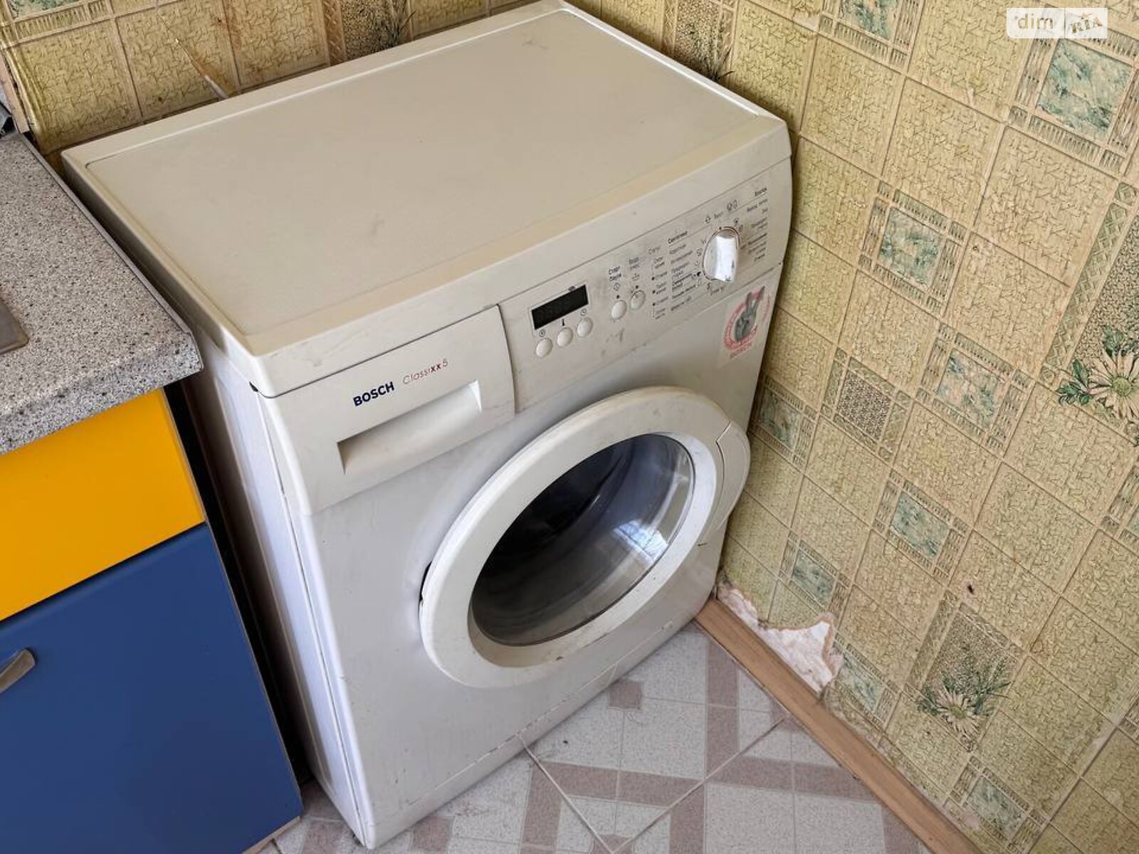 однокомнатная квартира в Днепре, район Привокзальный, на ул. 128-й Брыгады Теробороны 4 в аренду на долгий срок помесячно фото 1 однокомнатная квартира в Днепре, район Привокзальный, на ул. 128-й Брыгады Теробороны 4 в аренду на долгий срок помесячно фото 1
