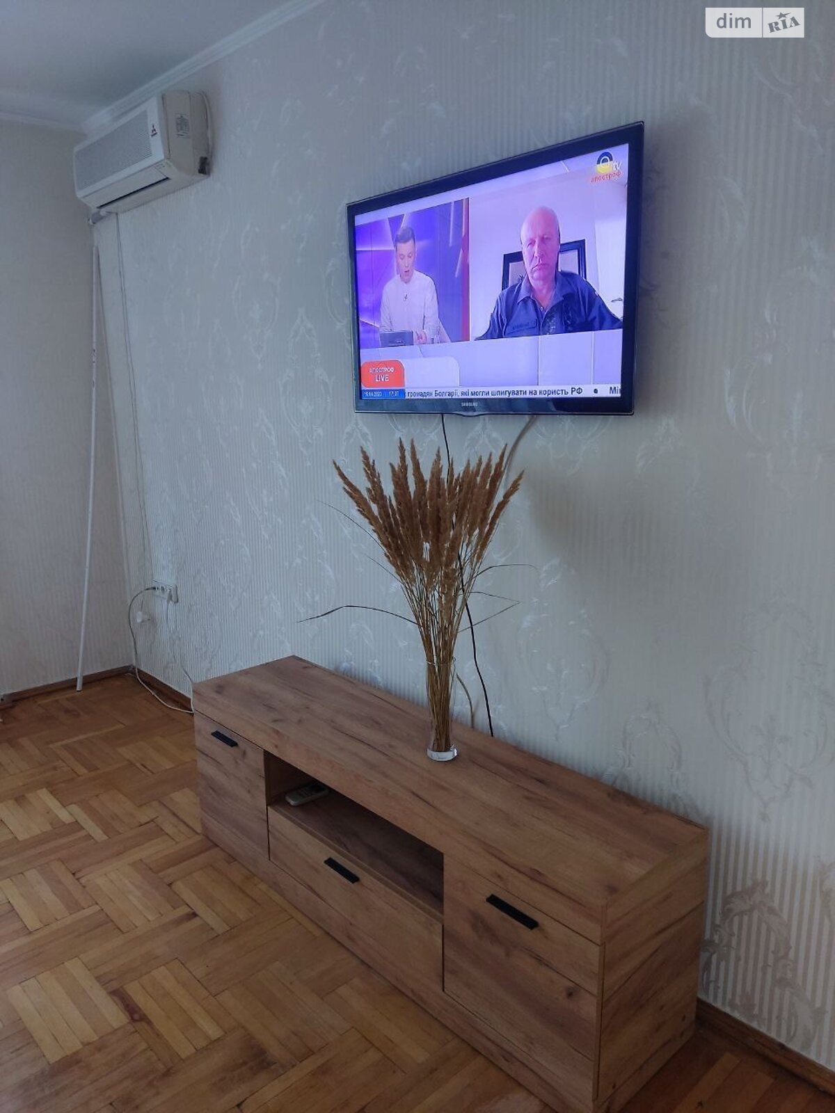 трехкомнатная квартира в Днепре, район Проспект Поля, на ул. Драгоманова Михаила 52 в аренду на долгий срок помесячно фото 1 трехкомнатная квартира в Днепре, район Проспект Поля, на ул. Драгоманова Михаила 52 в аренду на долгий срок помесячно фото 1