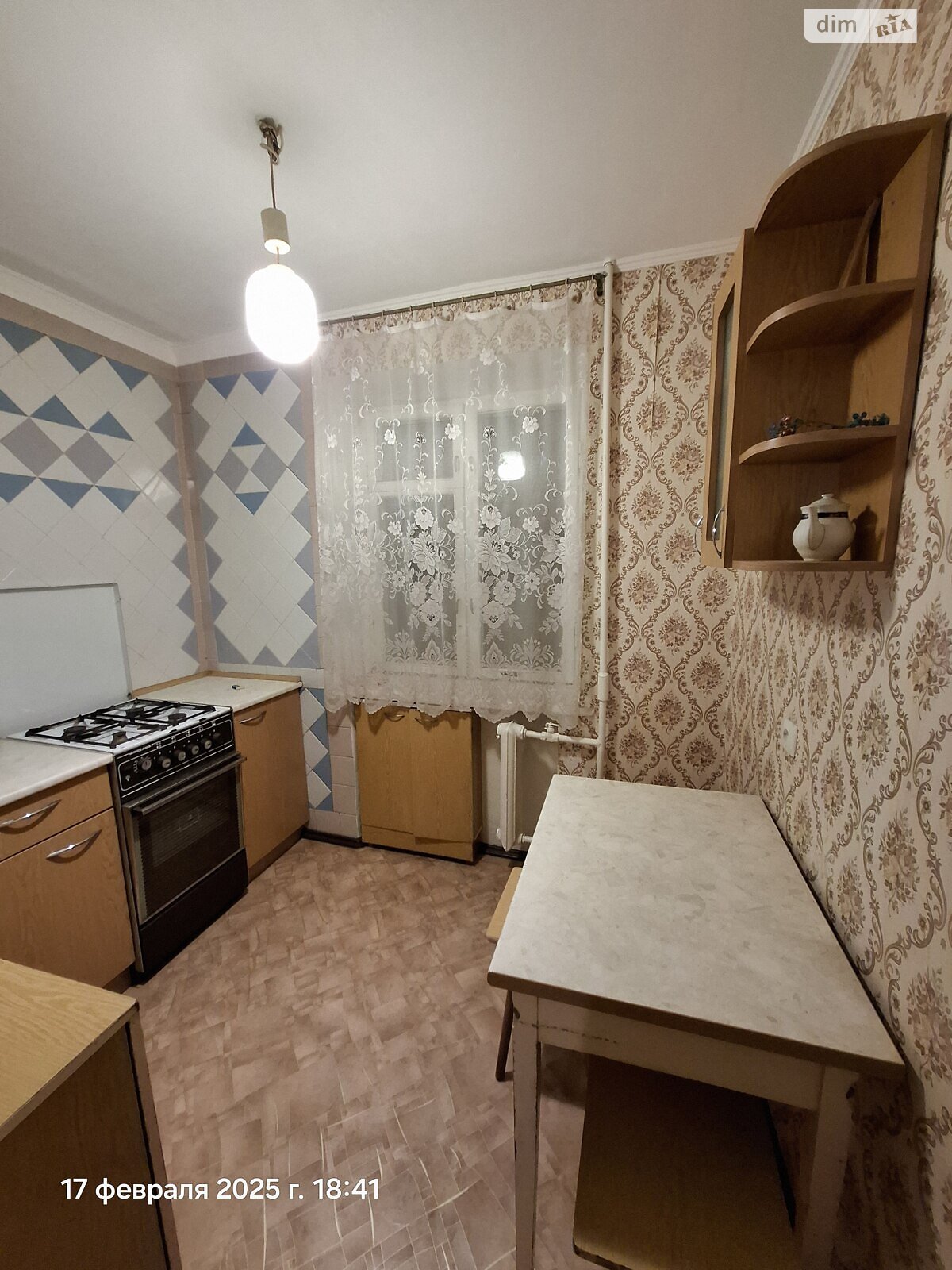 трехкомнатная квартира с мебелью в Днепре, район Проспект Поля, на просп. Хмельницкого Богдана 8 в аренду на долгий срок помесячно фото 1 трехкомнатная квартира с мебелью в Днепре, район Проспект Поля, на просп. Хмельницкого Богдана 8 в аренду на долгий срок помесячно фото 1