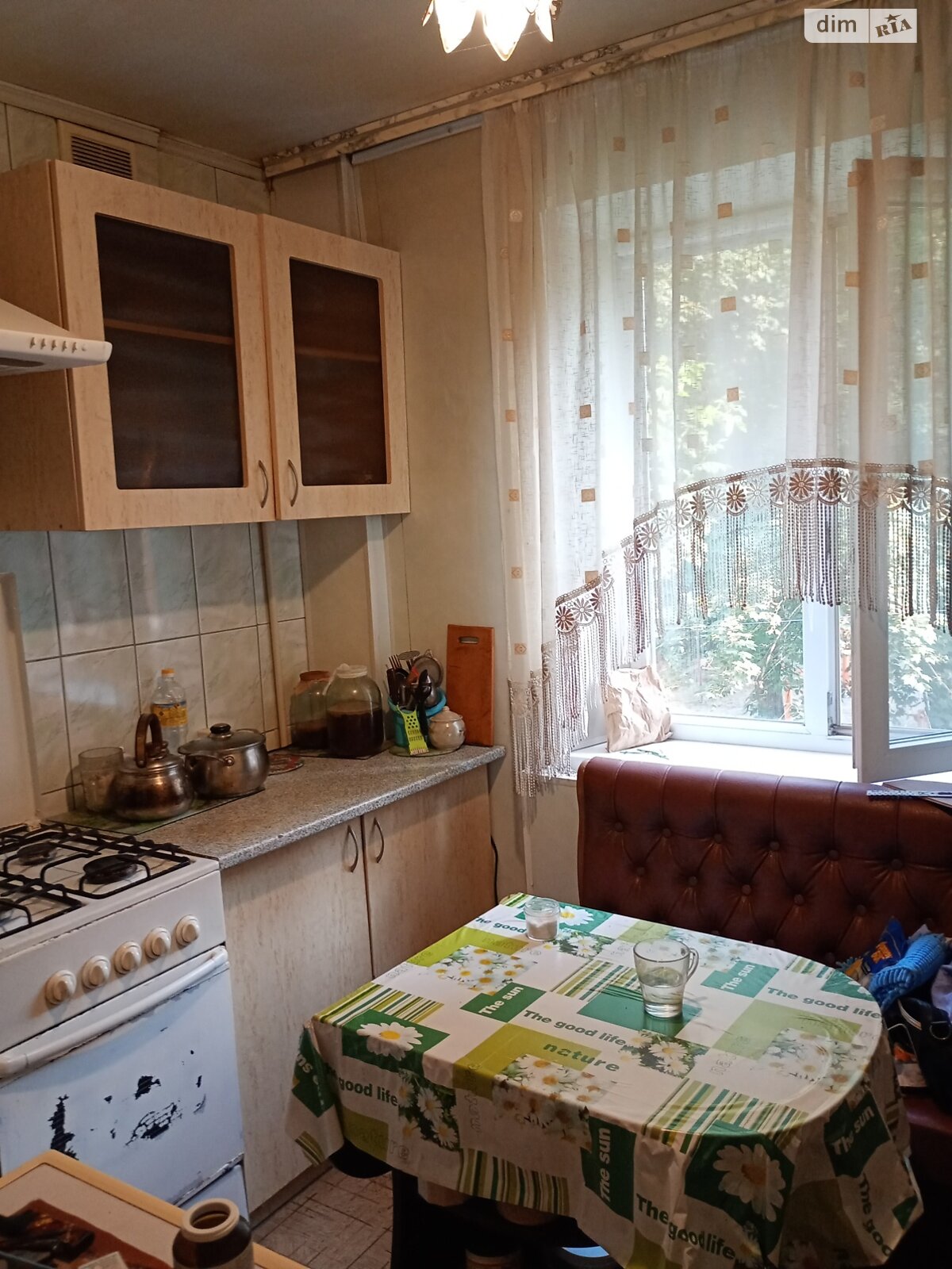 двухкомнатная квартира в Днепре, район Проспект Поля, на просп. Поля Александра 76 в аренду на долгий срок помесячно фото 1