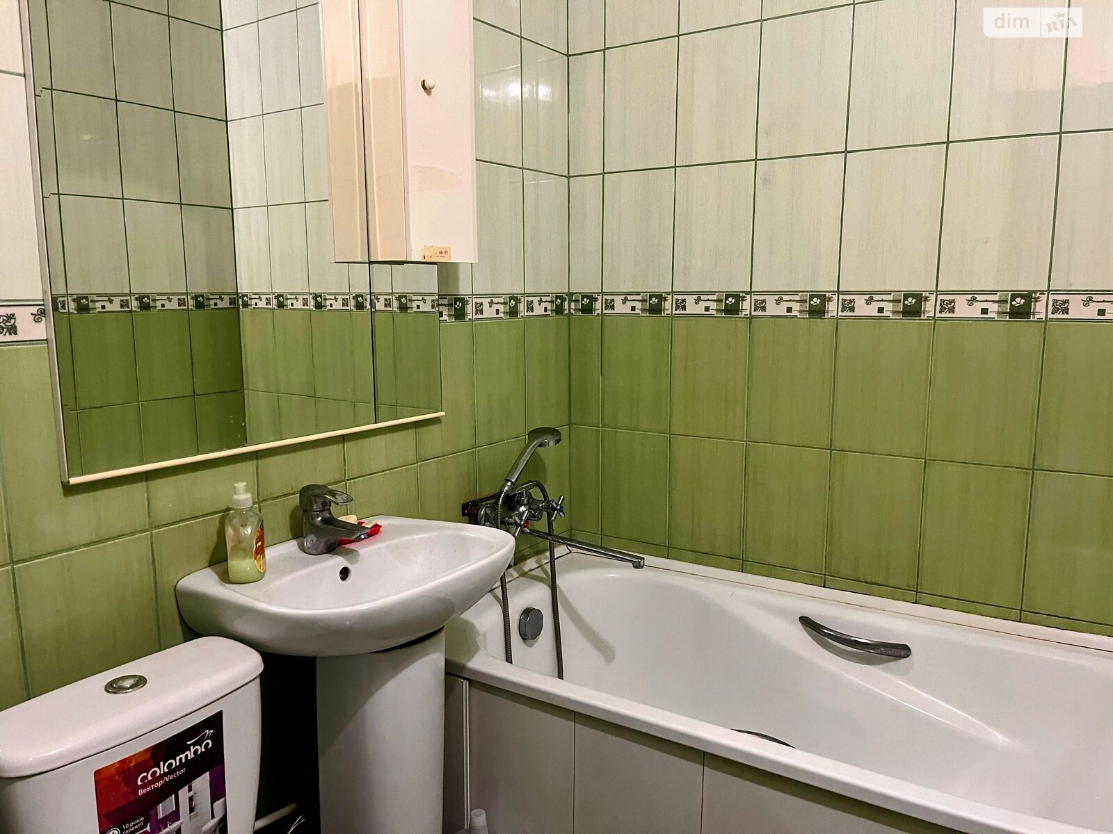 трикімнатна квартира в Дніпрі, район Проспект Поля, на просп. Поля Олександра в довготривалу оренду помісячно фото 1 трикімнатна квартира в Дніпрі, район Проспект Поля, на просп. Поля Олександра в довготривалу оренду помісячно фото 1