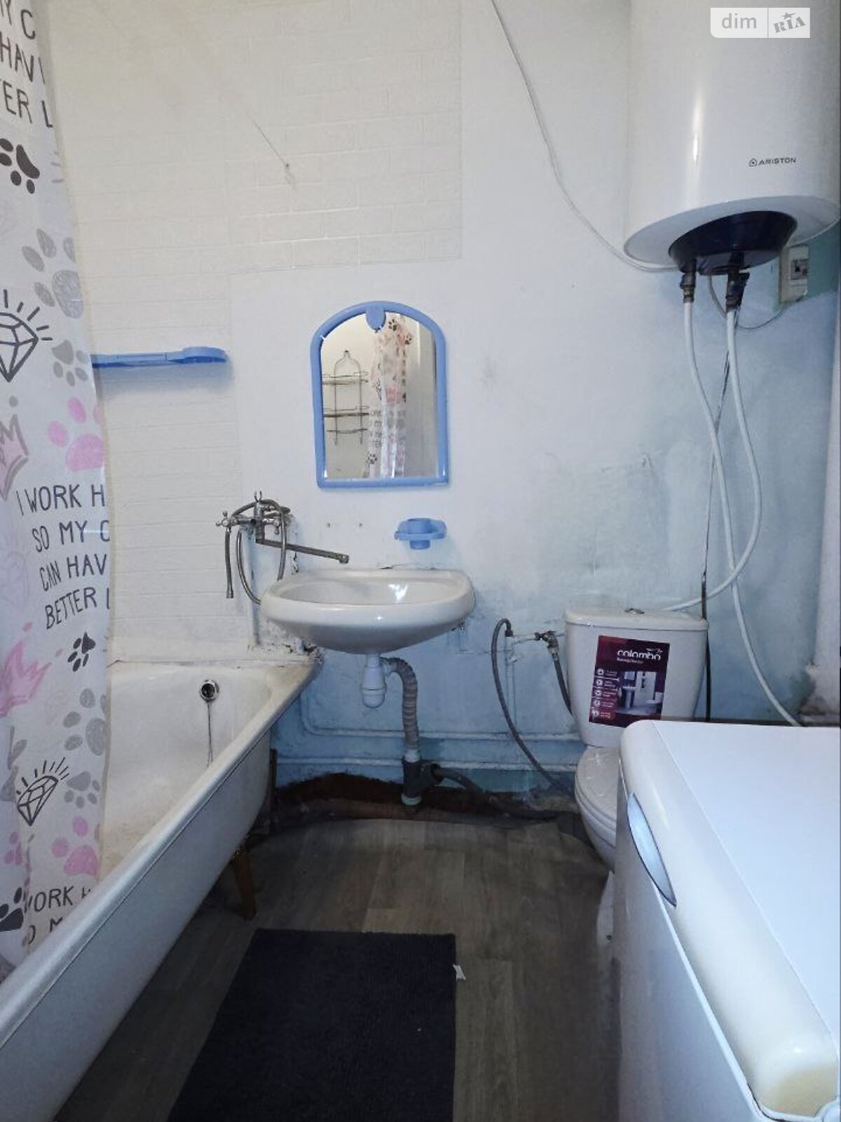 однокімнатна квартира в Дніпрі, район Проспект Поля, на вул. Шнеєрсона Менахем-Мендл 7 в довготривалу оренду помісячно фото 1