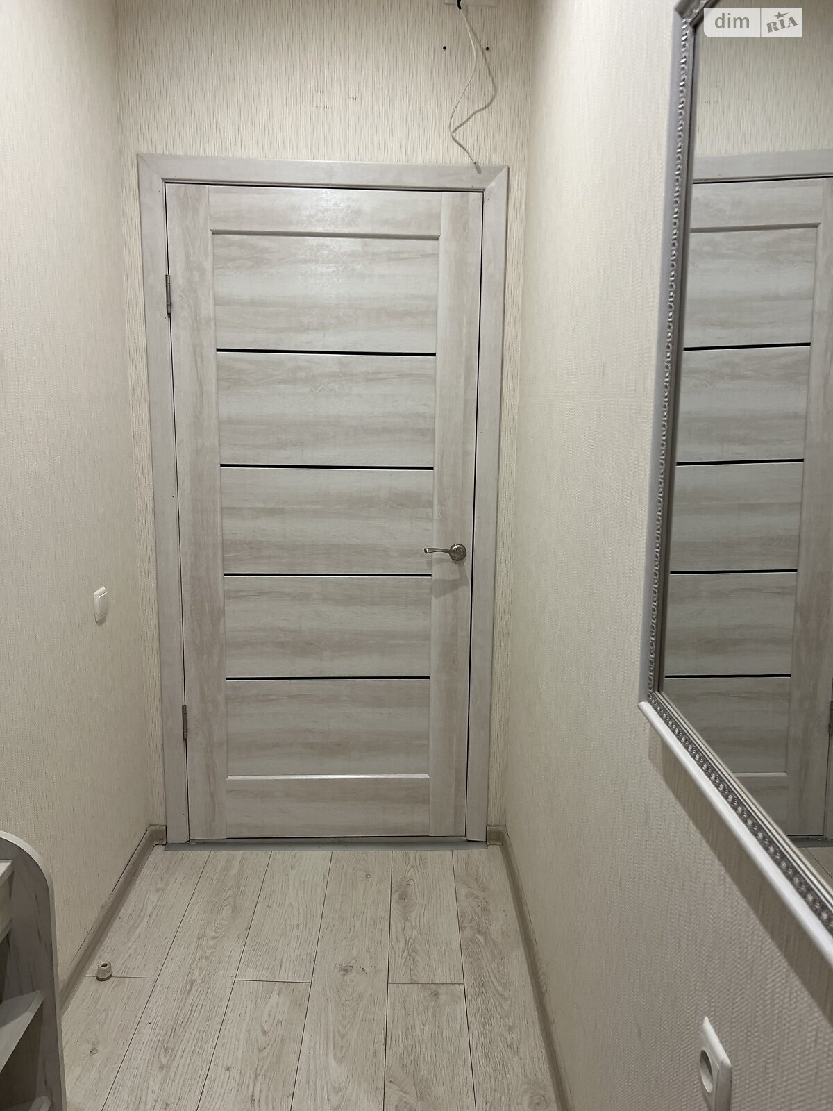 двухкомнатная квартира в Днепре, район Центр, на просп. Леси Украинки 41 в аренду на долгий срок помесячно фото 1