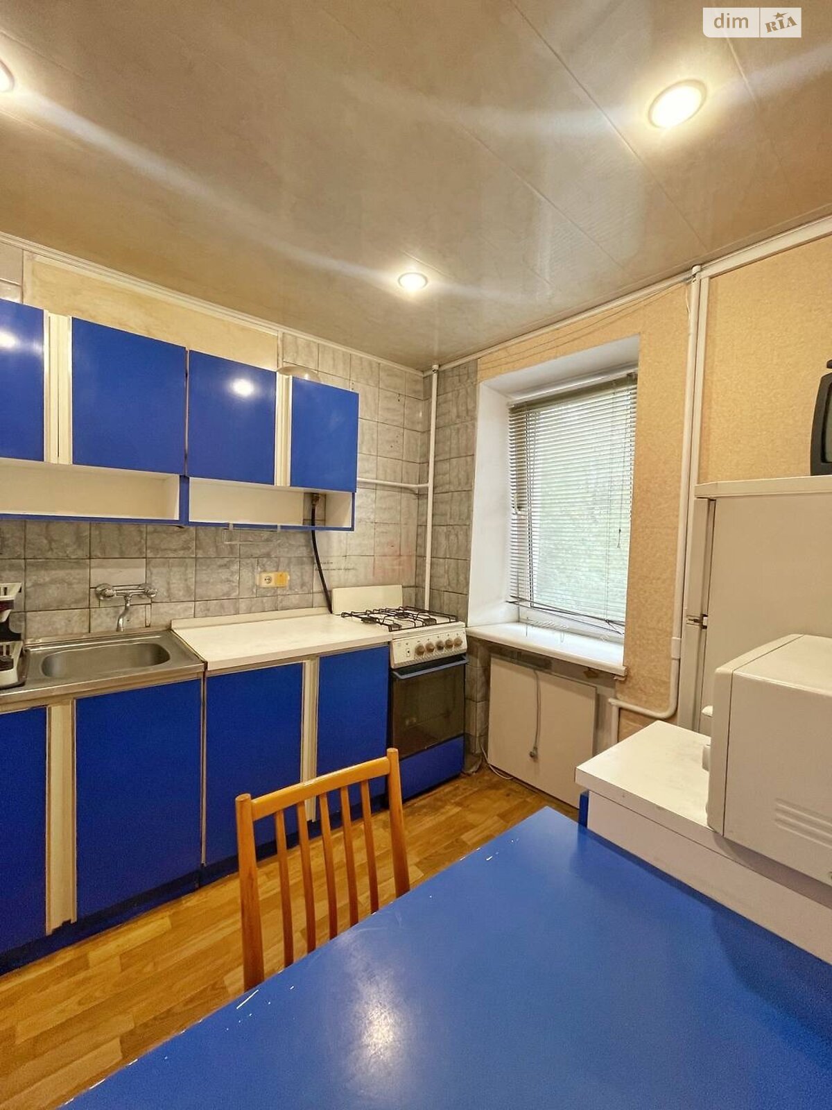 однокомнатная квартира в Днепре, район undefined, на ул. Степана Бандеры 25 в аренду на долгий срок помесячно фото 1