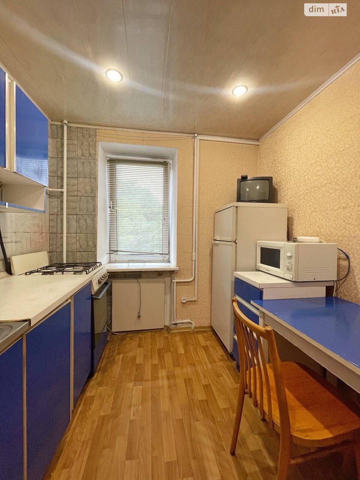 однокомнатная квартира в Днепре, район undefined, на ул. Степана Бандеры 25 в аренду на долгий срок помесячно фото 1