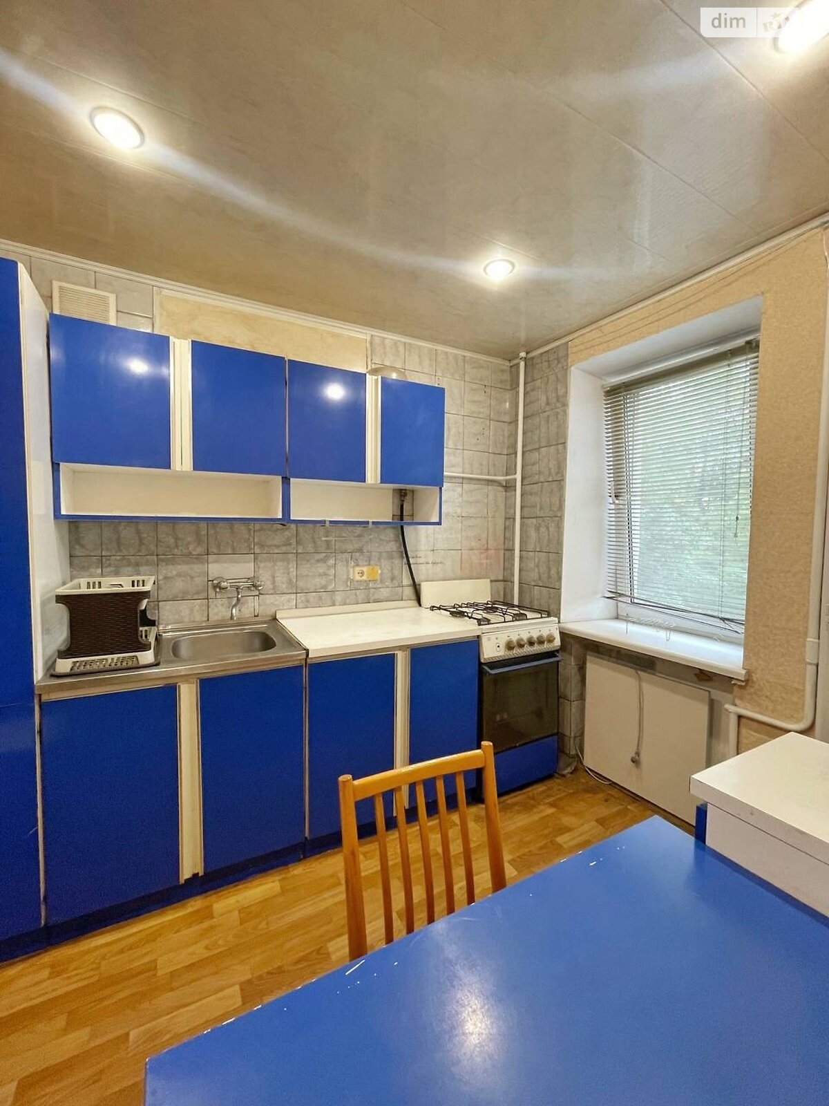 однокомнатная квартира в Днепре, район undefined, на ул. Степана Бандеры 25 в аренду на долгий срок помесячно фото 1