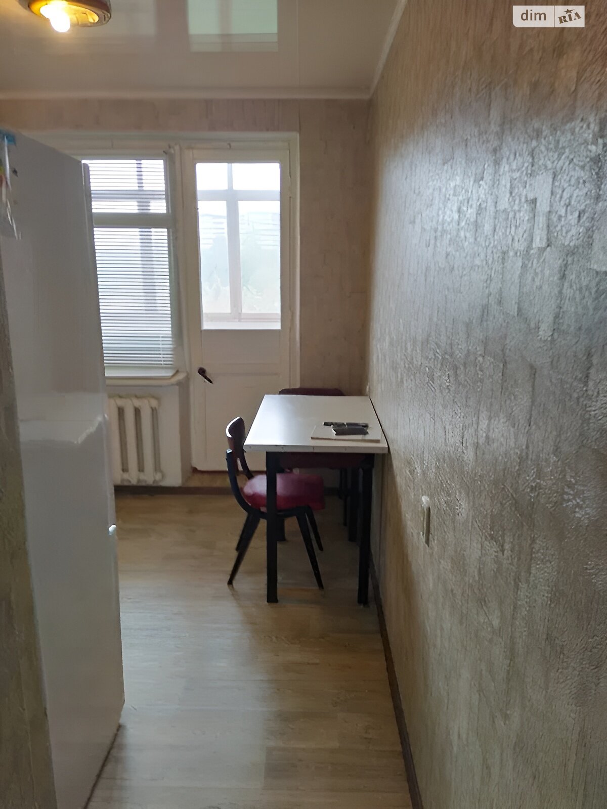 однокомнатная квартира в Днепре, район Рабочая, на ул. Алексеенко Надежды в аренду на долгий срок помесячно фото 1 однокомнатная квартира в Днепре, район Рабочая, на ул. Алексеенко Надежды в аренду на долгий срок помесячно фото 1
