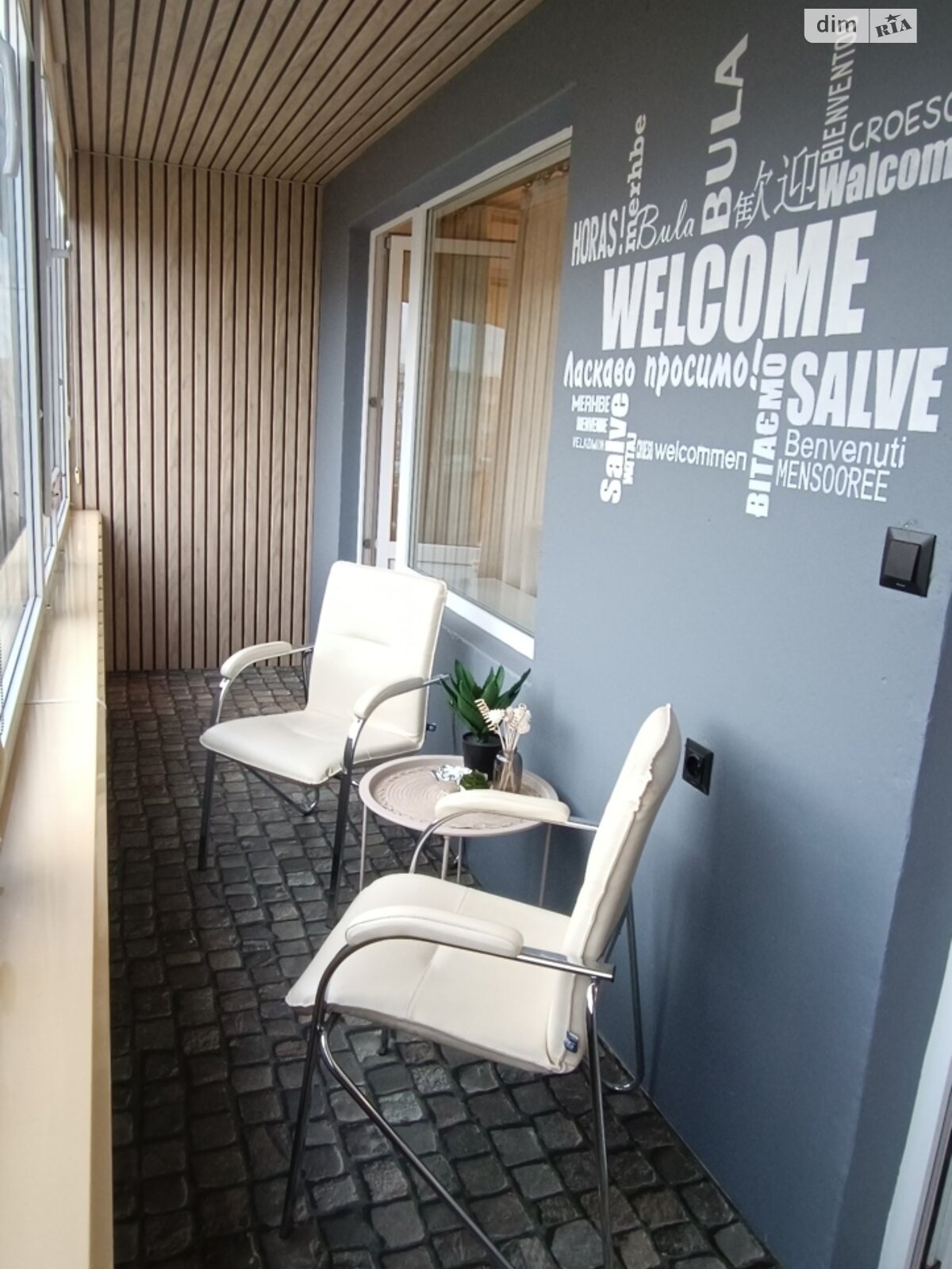 однокомнатная квартира в Днепре, район Рабочая, на ул. Алексеенко Надежды 108 в аренду на долгий срок помесячно фото 1 однокомнатная квартира в Днепре, район Рабочая, на ул. Алексеенко Надежды 108 в аренду на долгий срок помесячно фото 1