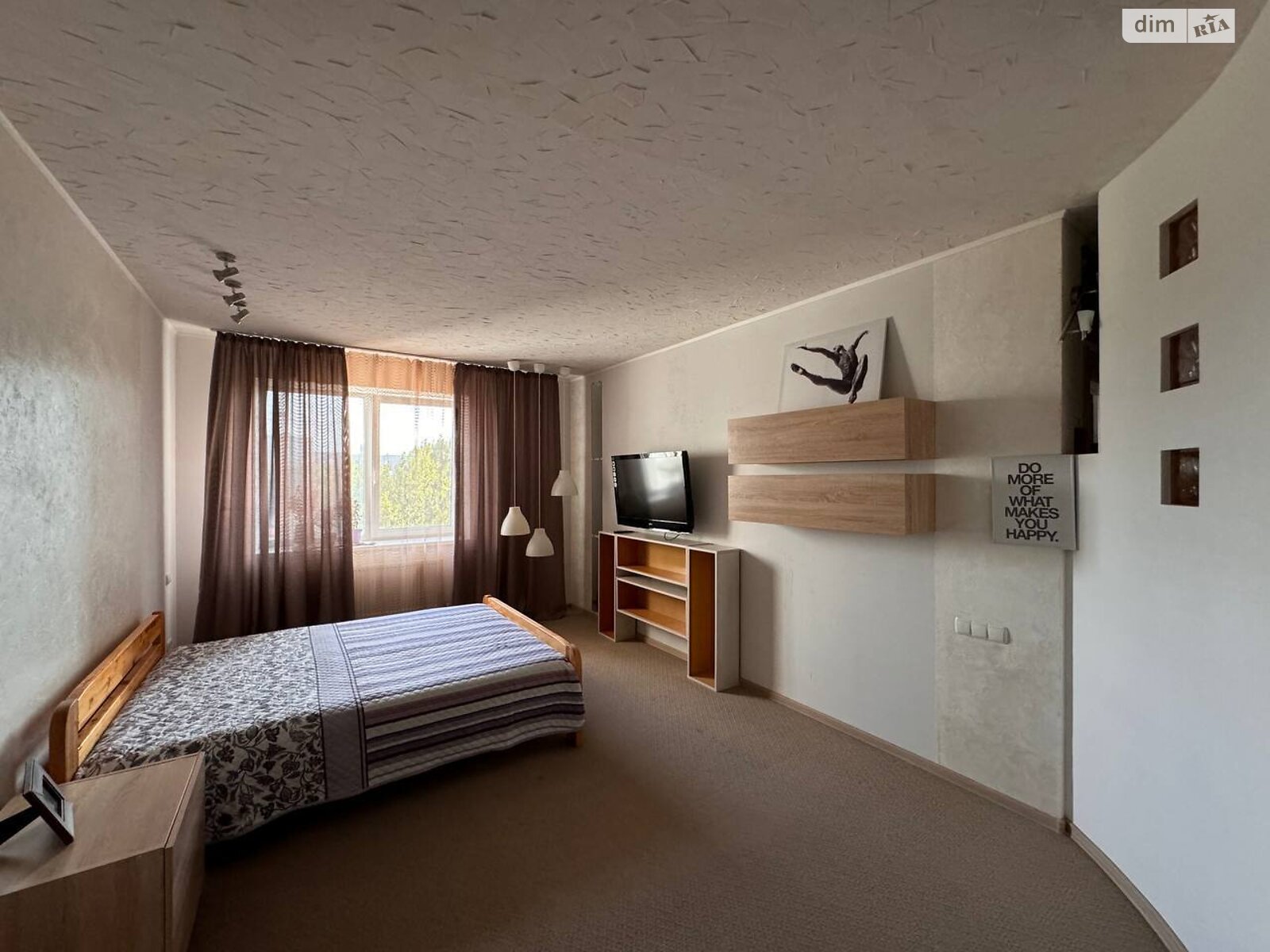 однокомнатная квартира в Днепре, район Рабочая, на ул. Дмитрия Кедрина 53А в аренду на долгий срок помесячно фото 1