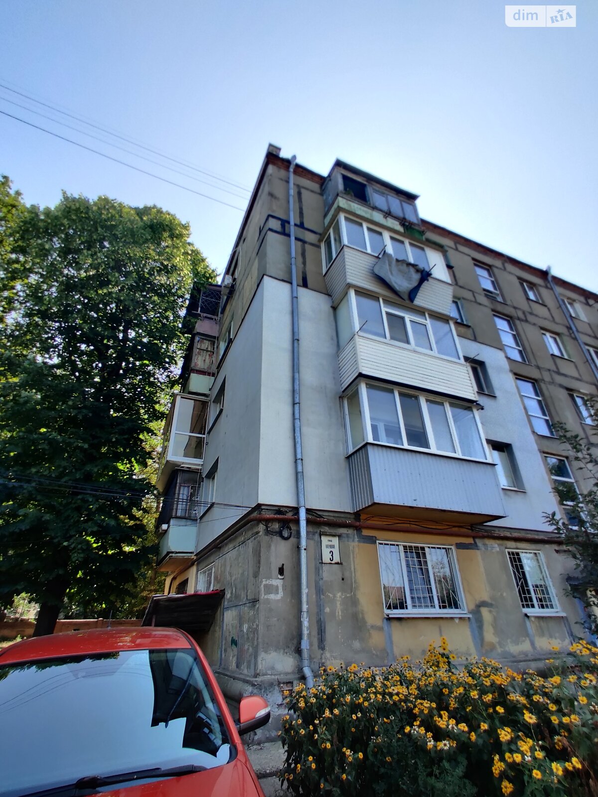 двухкомнатная квартира в Днепре, район Рабочая, на ул. Кленовая 3 в аренду на долгий срок помесячно фото 1 двухкомнатная квартира в Днепре, район Рабочая, на ул. Кленовая 3 в аренду на долгий срок помесячно фото 1
