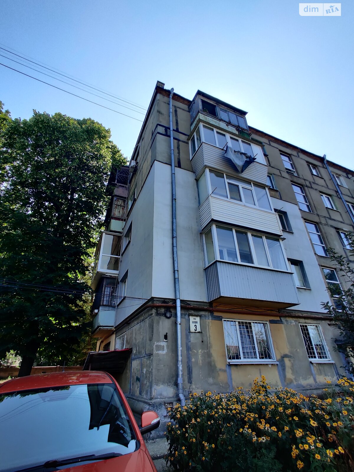 двухкомнатная квартира в Днепре, район Рабочая, на ул. Кленовая 3 в аренду на долгий срок помесячно фото 1 двухкомнатная квартира в Днепре, район Рабочая, на ул. Кленовая 3 в аренду на долгий срок помесячно фото 1