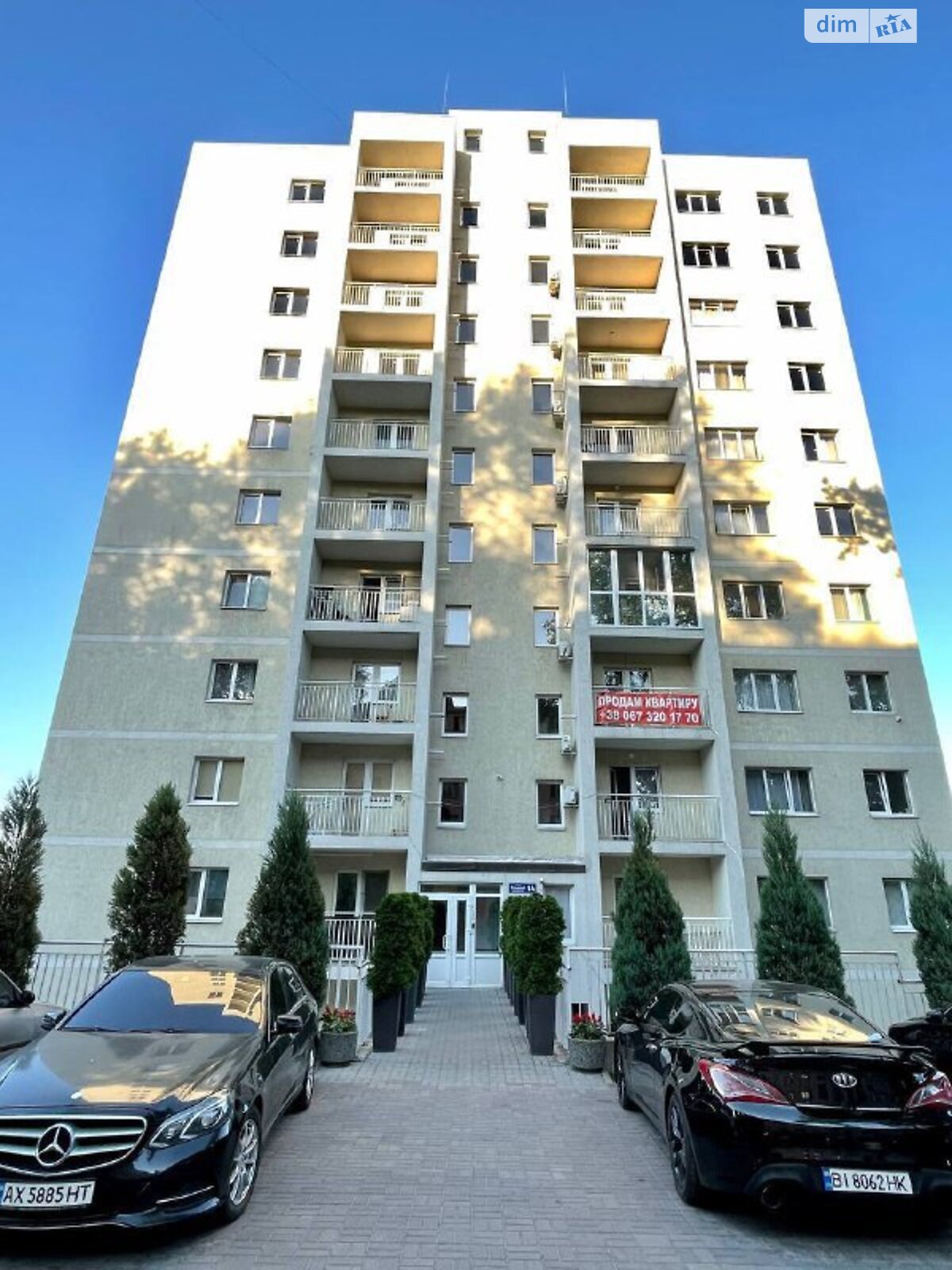 двухкомнатная квартира в Днепре, район Рабочая, на пер. Пихтовый 1А в аренду на долгий срок помесячно фото 1 двухкомнатная квартира в Днепре, район Рабочая, на пер. Пихтовый 1А в аренду на долгий срок помесячно фото 1