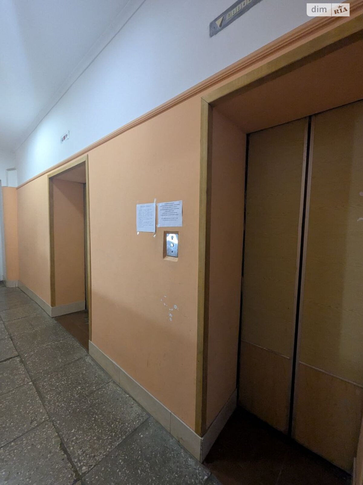 двокімнатна квартира в Дніпрі, район Робоча, на вул. Робоча 152 в довготривалу оренду помісячно фото 1 двокімнатна квартира в Дніпрі, район Робоча, на вул. Робоча 152 в довготривалу оренду помісячно фото 1