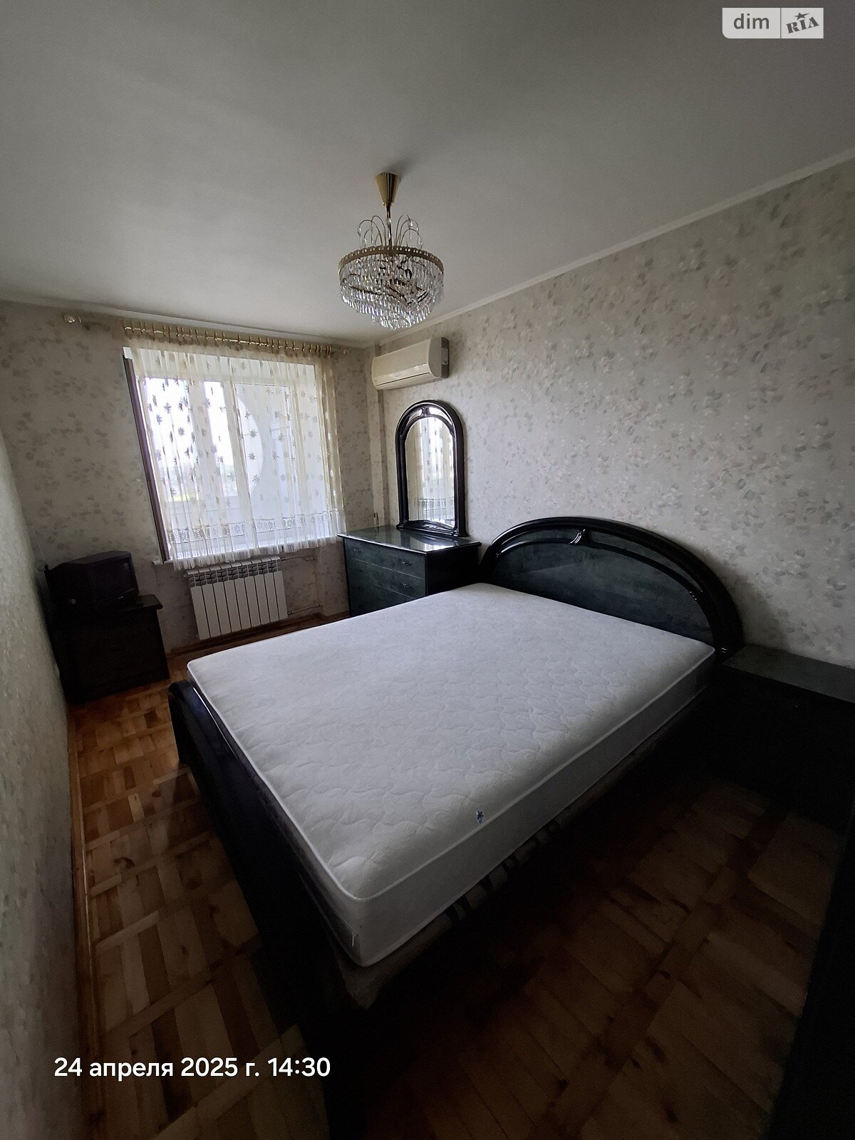 трикімнатна квартира з меблями в Дніпрі, район Робоча, на вул. Робоча 73 в довготривалу оренду помісячно фото 1 трикімнатна квартира з меблями в Дніпрі, район Робоча, на вул. Робоча 73 в довготривалу оренду помісячно фото 1