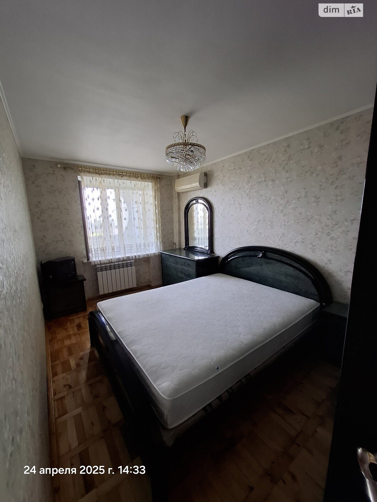 трикімнатна квартира з меблями в Дніпрі, район Робоча, на вул. Робоча 73 в довготривалу оренду помісячно фото 1 трикімнатна квартира з меблями в Дніпрі, район Робоча, на вул. Робоча 73 в довготривалу оренду помісячно фото 1