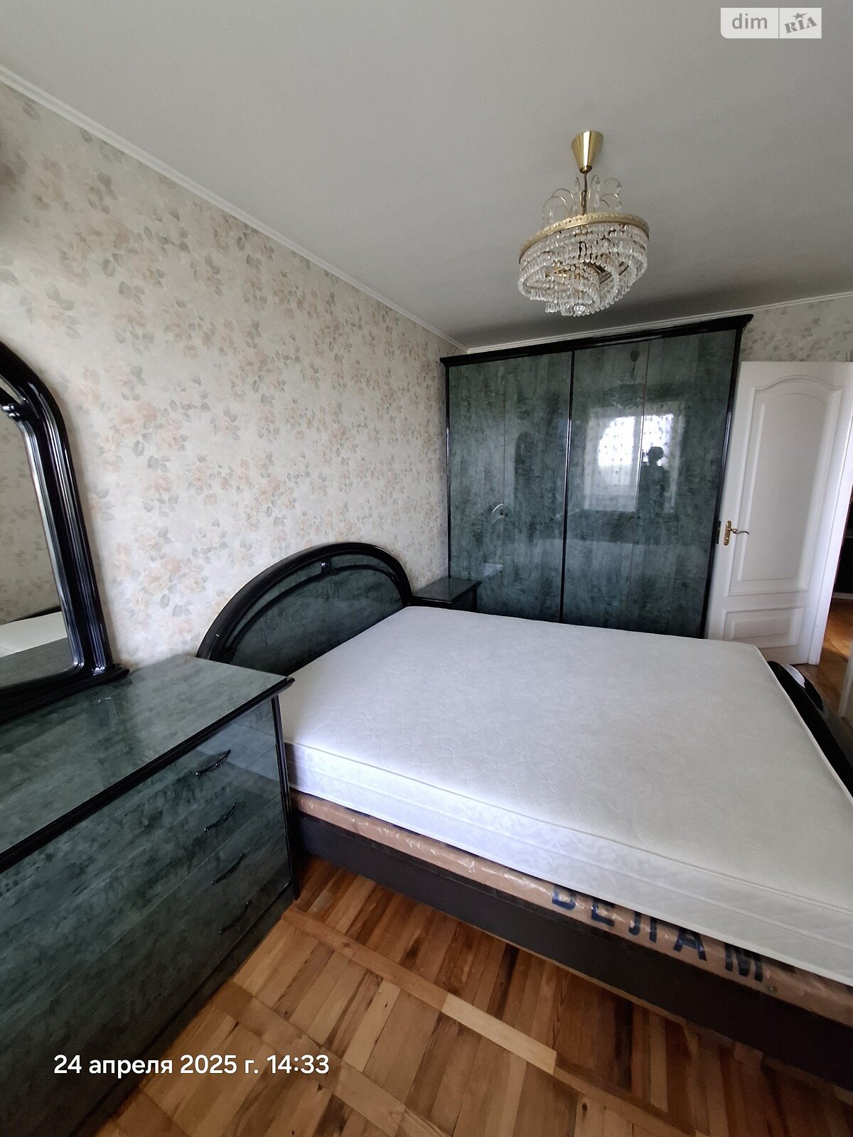 трикімнатна квартира з меблями в Дніпрі, район Робоча, на вул. Робоча 73 в довготривалу оренду помісячно фото 1 трикімнатна квартира з меблями в Дніпрі, район Робоча, на вул. Робоча 73 в довготривалу оренду помісячно фото 1