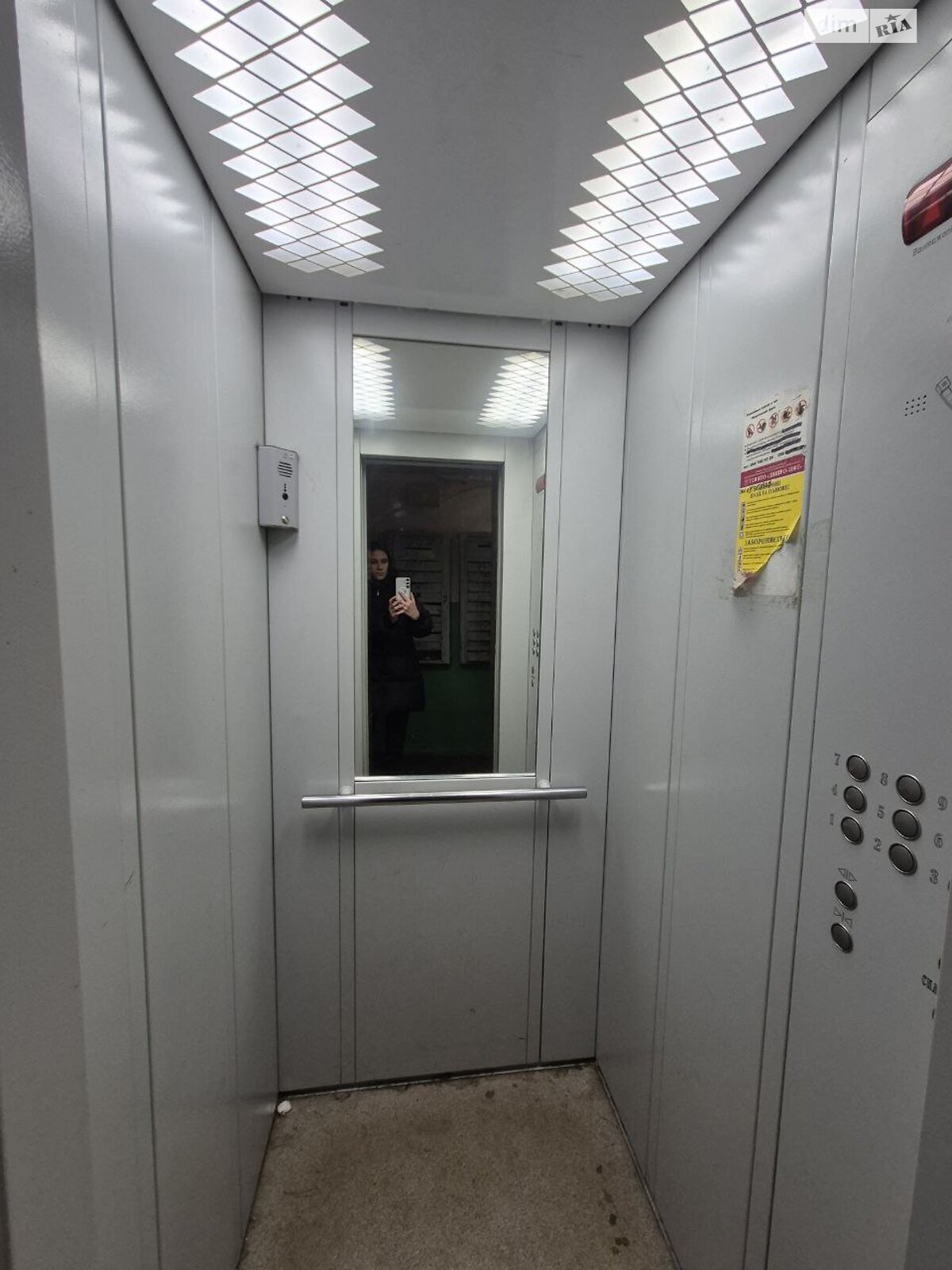 однокімнатна квартира в Дніпрі, район Рибальська Балка, на вул. Савченка Юрія 83 в довготривалу оренду помісячно фото 1 однокімнатна квартира в Дніпрі, район Рибальська Балка, на вул. Савченка Юрія 83 в довготривалу оренду помісячно фото 1
