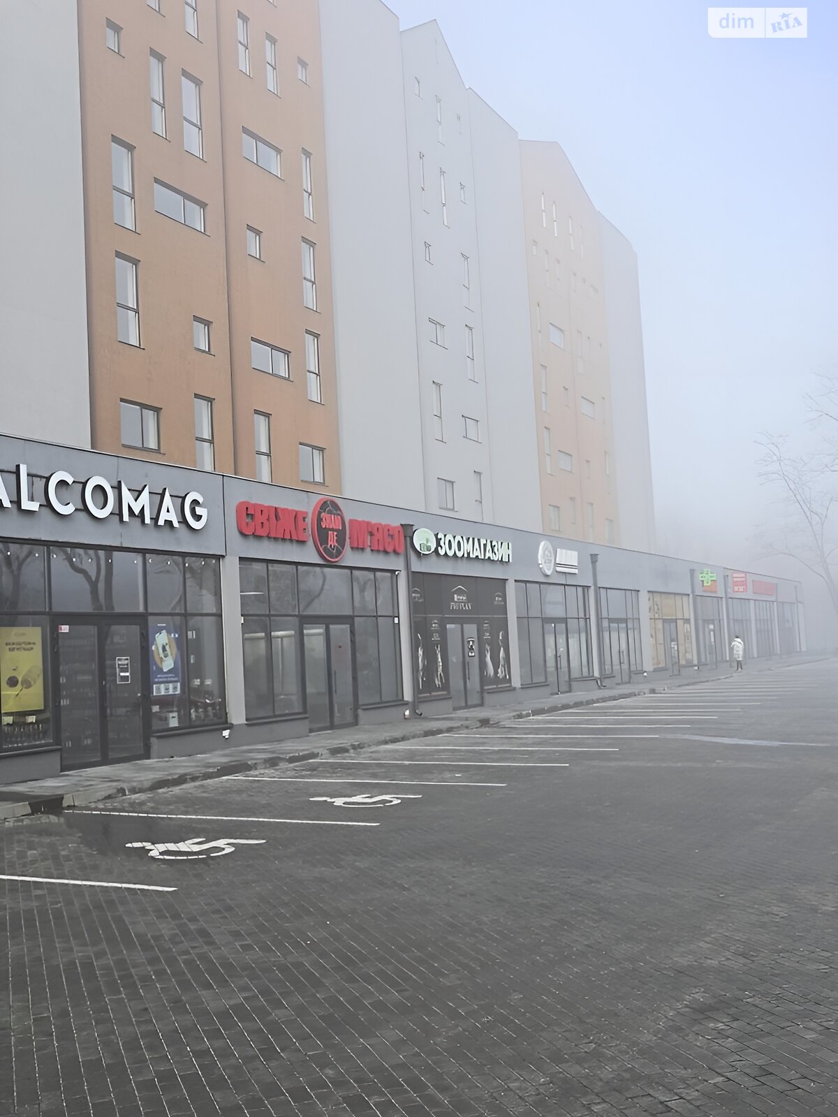 трехкомнатная квартира в Днепре, район Самарский, на ул. Гаванская 9Д в аренду на долгий срок помесячно фото 1 трехкомнатная квартира в Днепре, район Самарский, на ул. Гаванская 9Д в аренду на долгий срок помесячно фото 1