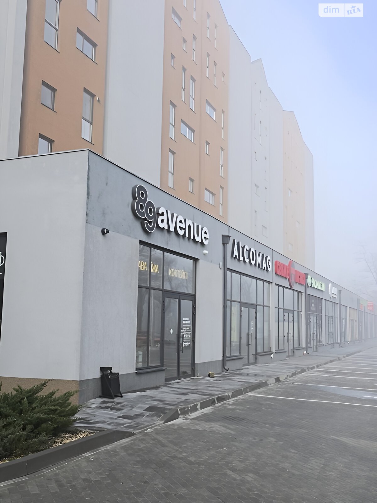 трехкомнатная квартира в Днепре, район Самарский, на ул. Гаванская 9Д в аренду на долгий срок помесячно фото 1 трехкомнатная квартира в Днепре, район Самарский, на ул. Гаванская 9Д в аренду на долгий срок помесячно фото 1