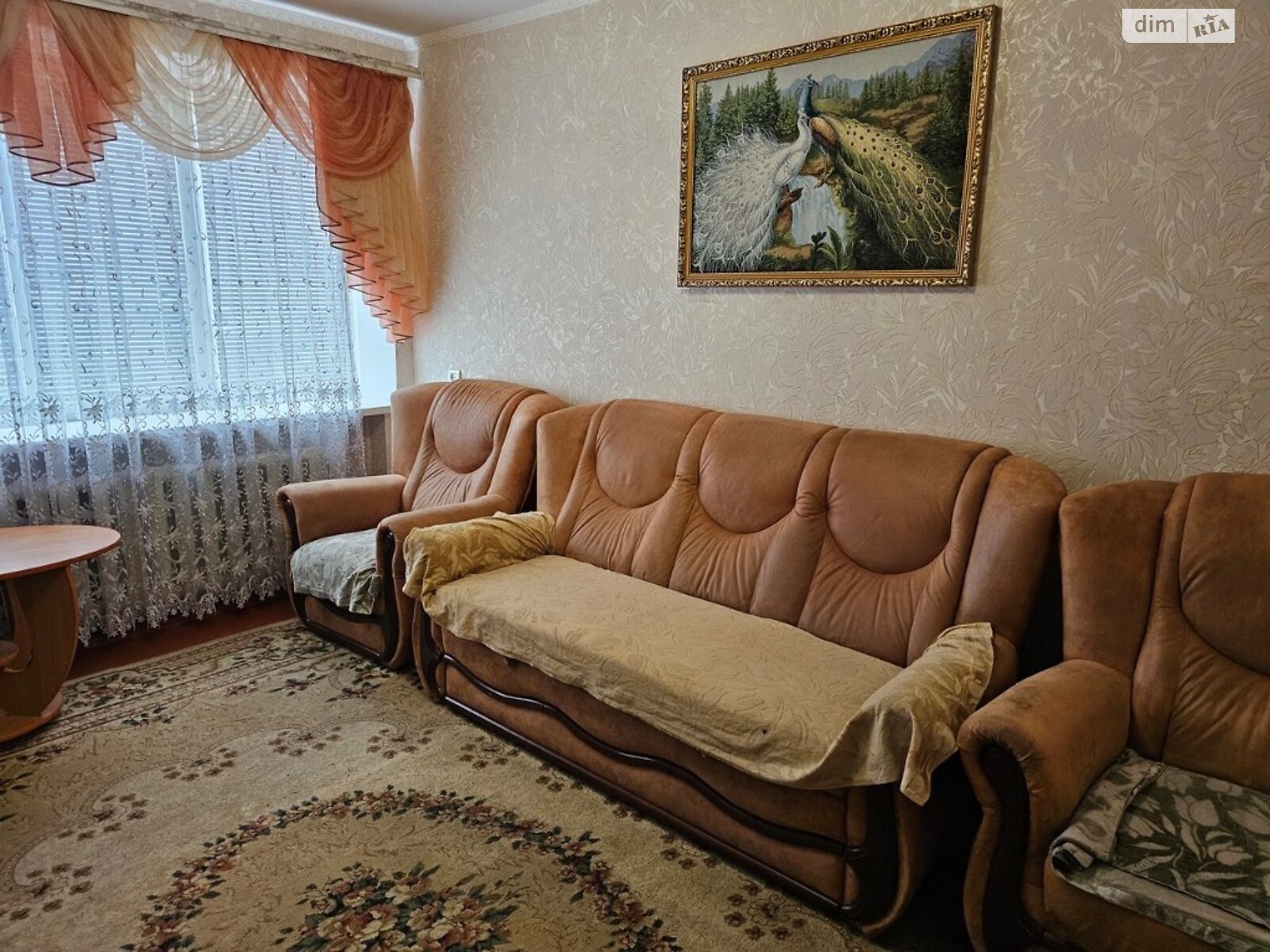 двухкомнатная квартира с мебелью в Днепре, район Самарский, на ул. Семафорная 38 в аренду на долгий срок помесячно фото 1