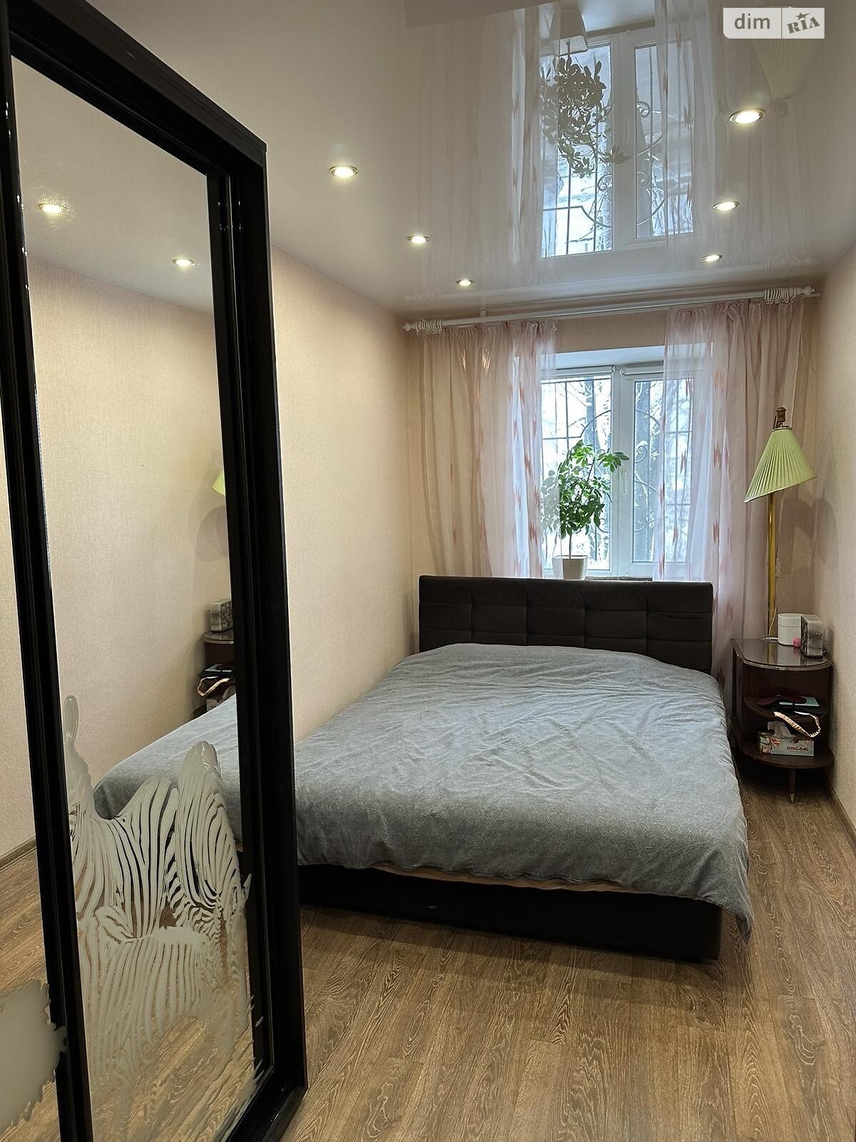 двухкомнатная квартира с мебелью в Днепре, на ул. Сечевых стрельцов в аренду на долгий срок помесячно фото 1
