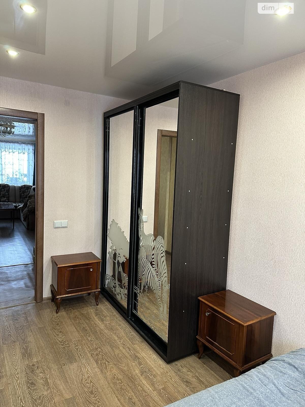 двухкомнатная квартира с мебелью в Днепре, на ул. Сечевых стрельцов в аренду на долгий срок помесячно фото 1