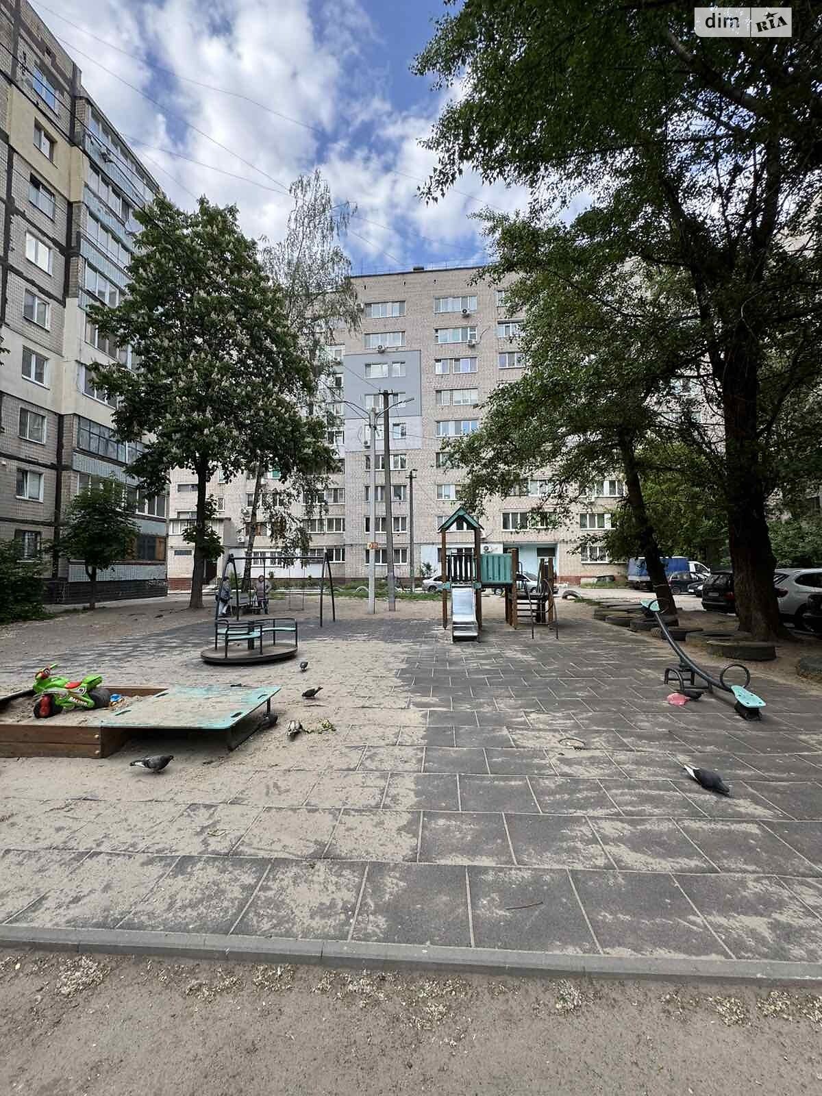 однокомнатная квартира в Днепре, район Северный, на ул. Семафорная 42 в аренду на долгий срок помесячно фото 1 однокомнатная квартира в Днепре, район Северный, на ул. Семафорная 42 в аренду на долгий срок помесячно фото 1