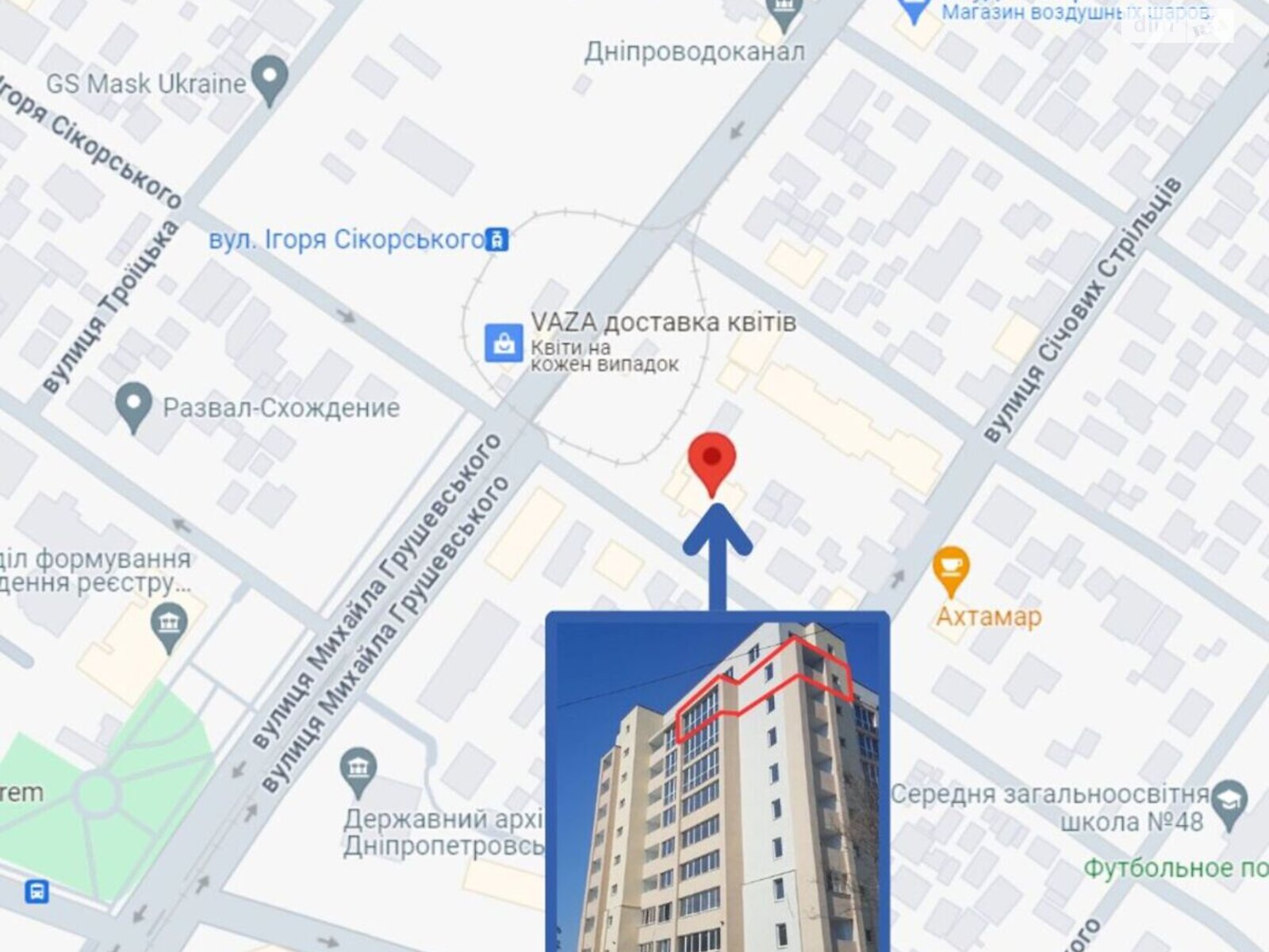 двухкомнатная квартира в Днепре, район Шевченковский, на ул. Грушевского Михаила 85 в аренду на долгий срок помесячно фото 1 двухкомнатная квартира в Днепре, район Шевченковский, на ул. Грушевского Михаила 85 в аренду на долгий срок помесячно фото 1