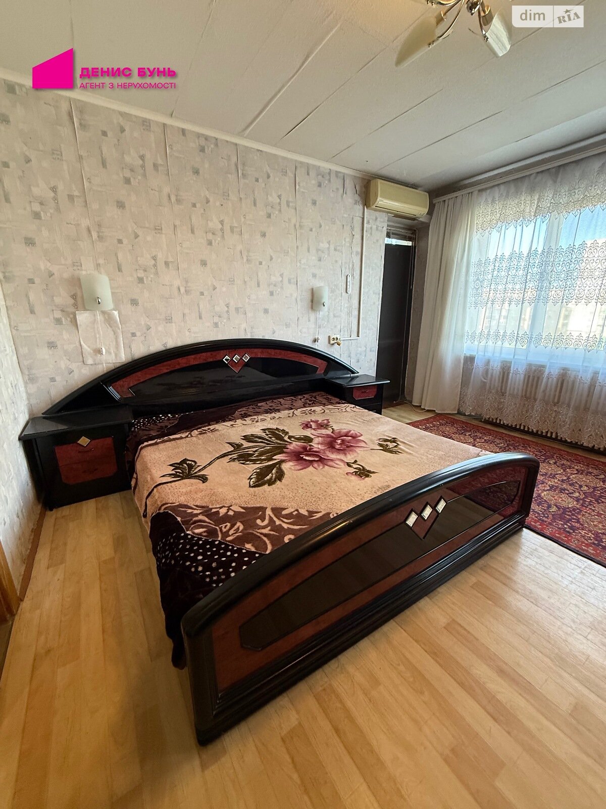 двухкомнатная квартира в Днепре, район Шевченковский, на шоссе Запорожское 16 в аренду на долгий срок помесячно фото 1 двухкомнатная квартира в Днепре, район Шевченковский, на шоссе Запорожское 16 в аренду на долгий срок помесячно фото 1