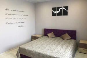 двокімнатна квартира в Дніпрі, район Шевченківський, на шосе Запорізьке 28Ф в довготривалу оренду помісячно фото 2 двокімнатна квартира в Дніпрі, район Шевченківський, на шосе Запорізьке 28Ф в довготривалу оренду помісячно фото 2