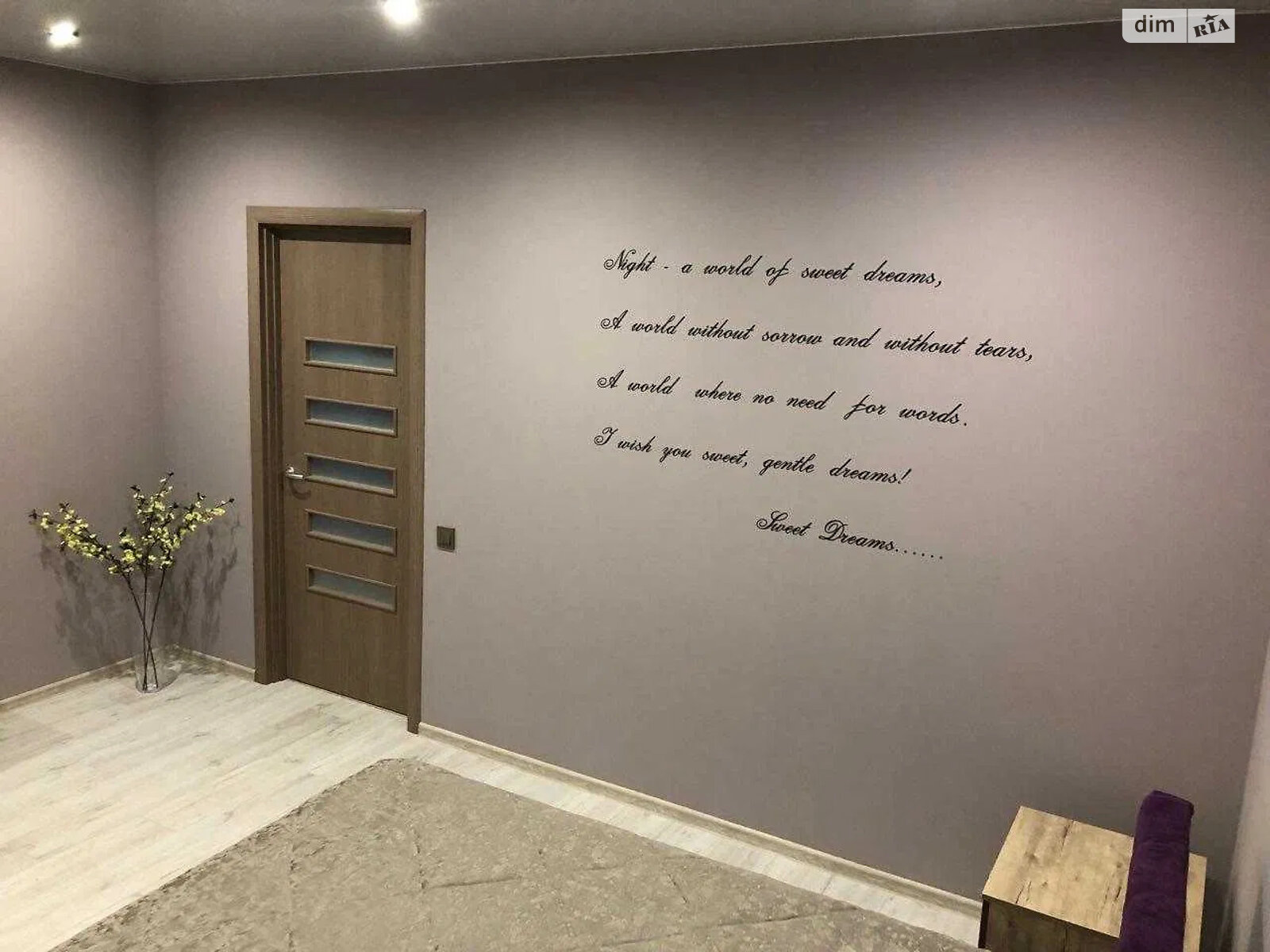 двокімнатна квартира в Дніпрі, район Шевченківський, на шосе Запорізьке 28Ф в довготривалу оренду помісячно фото 1 двокімнатна квартира в Дніпрі, район Шевченківський, на шосе Запорізьке 28Ф в довготривалу оренду помісячно фото 1