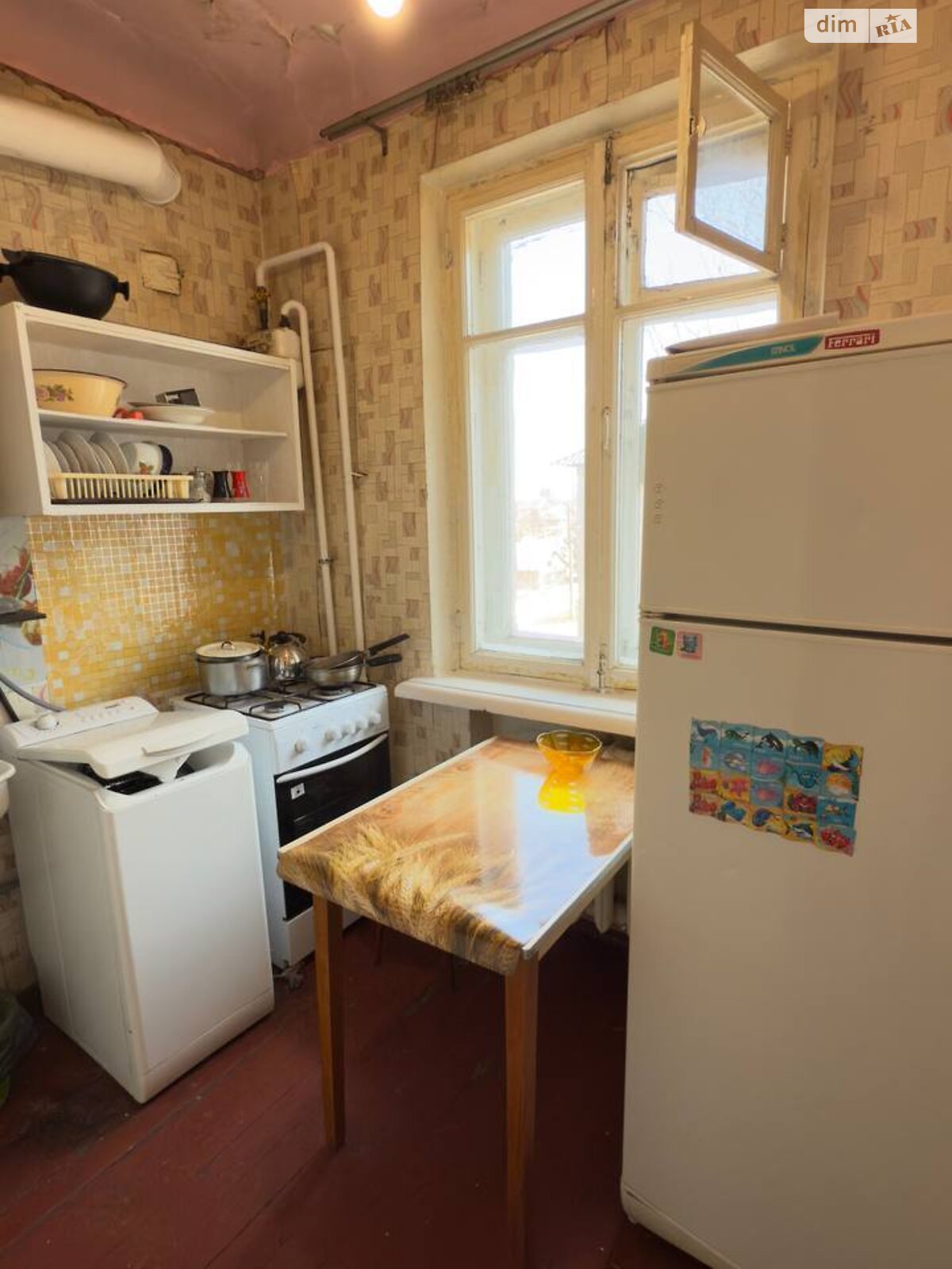 однокімнатна квартира в Дніпрі, район Шляхівка, на вул. Криворізька 40 в довготривалу оренду помісячно фото 1 однокімнатна квартира в Дніпрі, район Шляхівка, на вул. Криворізька 40 в довготривалу оренду помісячно фото 1