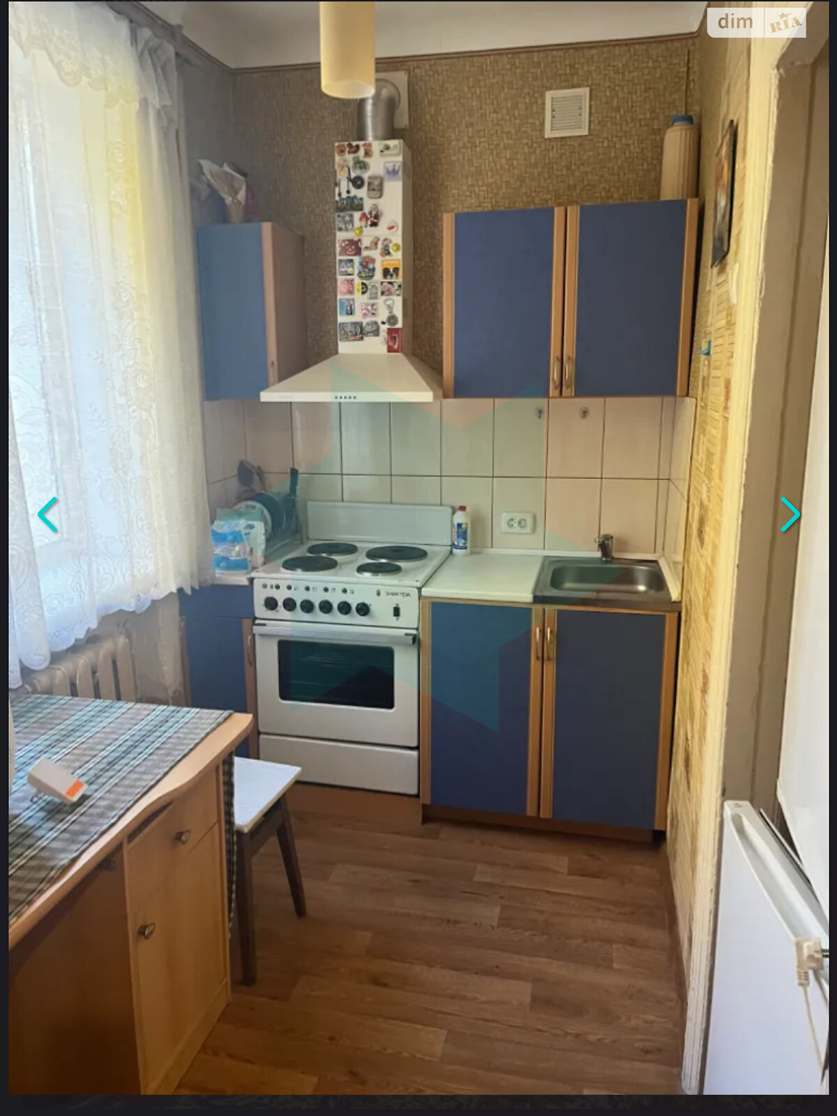 двухкомнатная квартира в Днепре, район Шляхивка, на ул. Криворожская 36 в аренду на долгий срок помесячно фото 1 двухкомнатная квартира в Днепре, район Шляхивка, на ул. Криворожская 36 в аренду на долгий срок помесячно фото 1