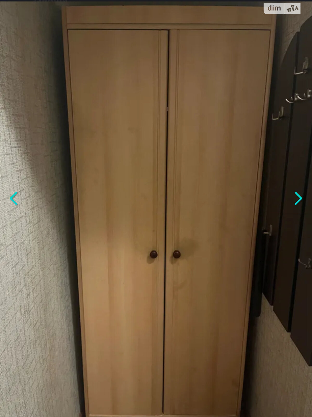 двухкомнатная квартира в Днепре, район Шляхивка, на ул. Криворожская 36 в аренду на долгий срок помесячно фото 1 двухкомнатная квартира в Днепре, район Шляхивка, на ул. Криворожская 36 в аренду на долгий срок помесячно фото 1