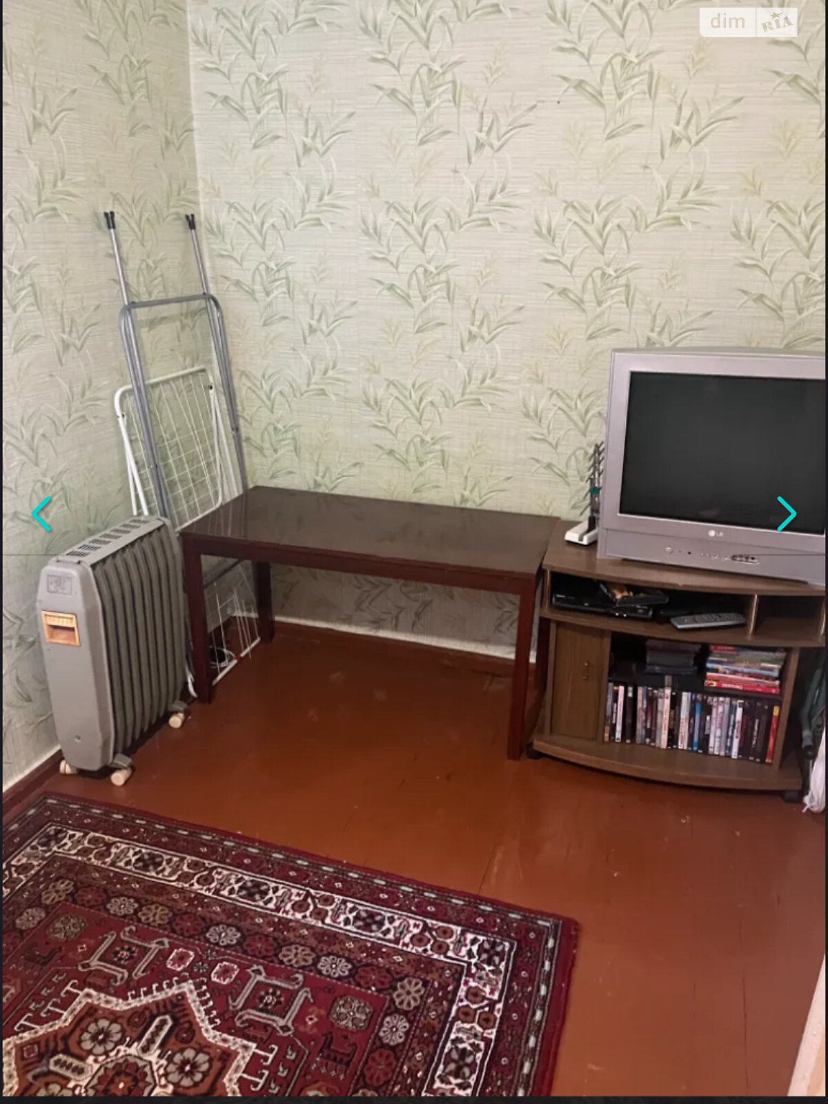 двухкомнатная квартира в Днепре, район Шляхивка, на ул. Криворожская 36 в аренду на долгий срок помесячно фото 1 двухкомнатная квартира в Днепре, район Шляхивка, на ул. Криворожская 36 в аренду на долгий срок помесячно фото 1