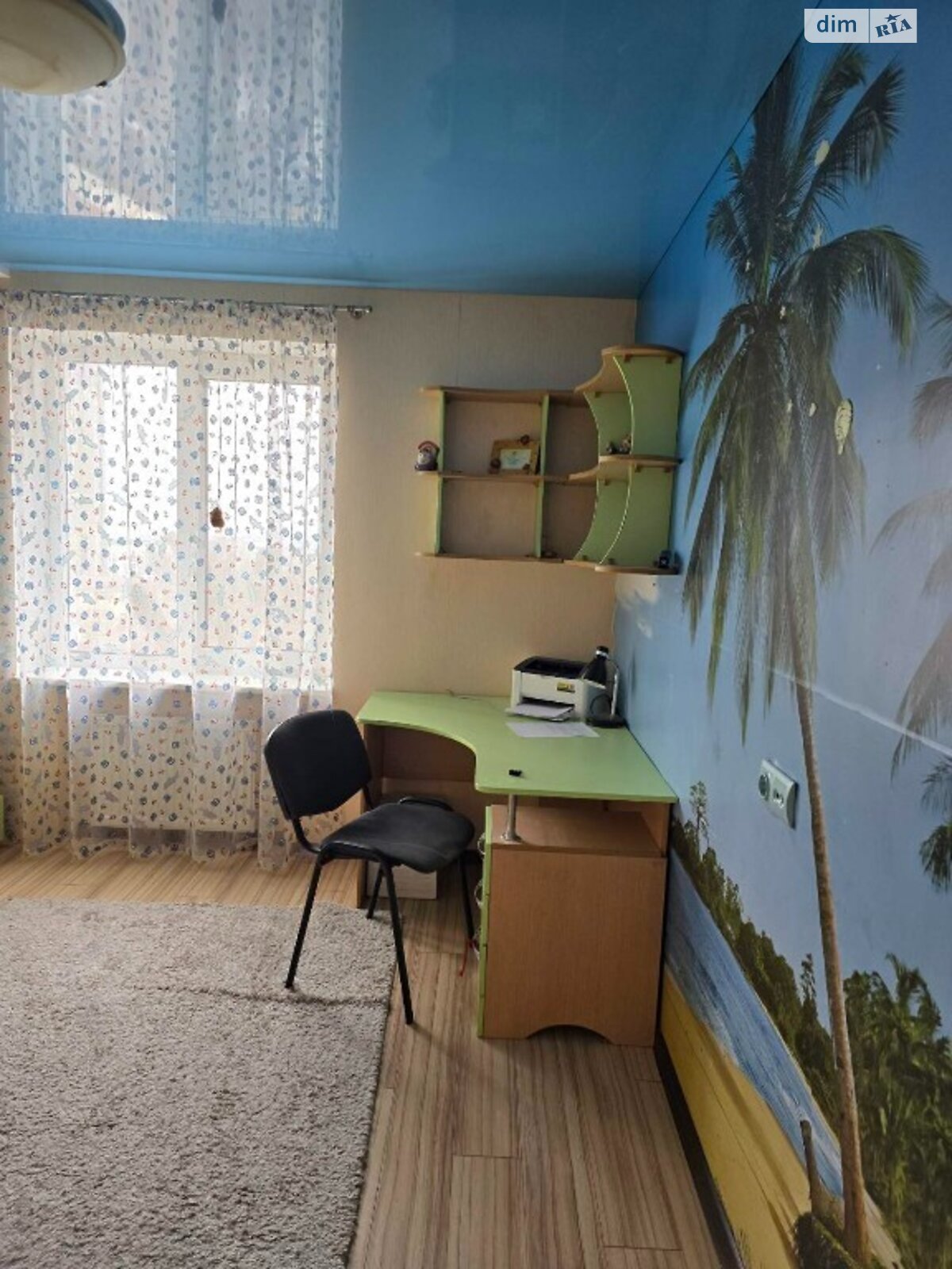 трехкомнатная квартира с мебелью в Днепре, на ул. Шнеерсона Менахем-Мендл в аренду на долгий срок помесячно фото 1