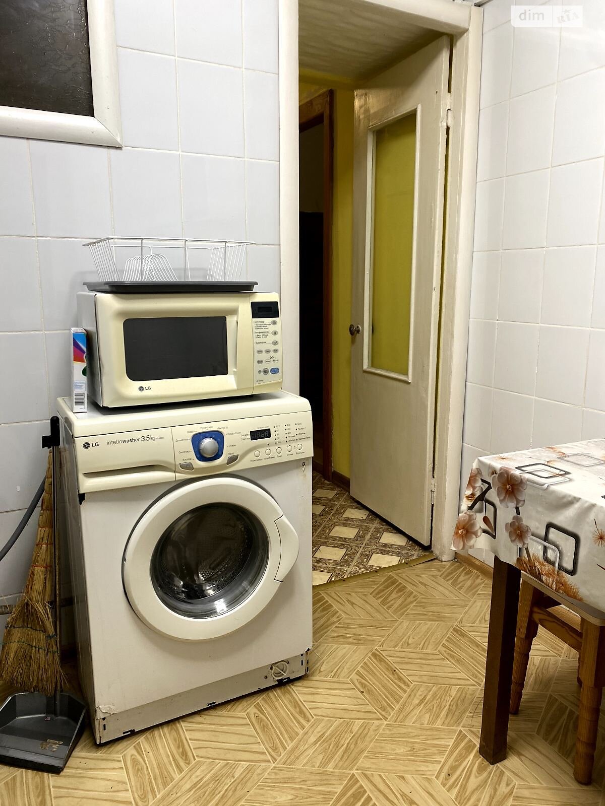 однокомнатная квартира в Днепре, район Славутич, на ул. Александра Щербакова 1, кв. 134 в аренду на долгий срок помесячно фото 1 однокомнатная квартира в Днепре, район Славутич, на ул. Александра Щербакова 1, кв. 134 в аренду на долгий срок помесячно фото 1