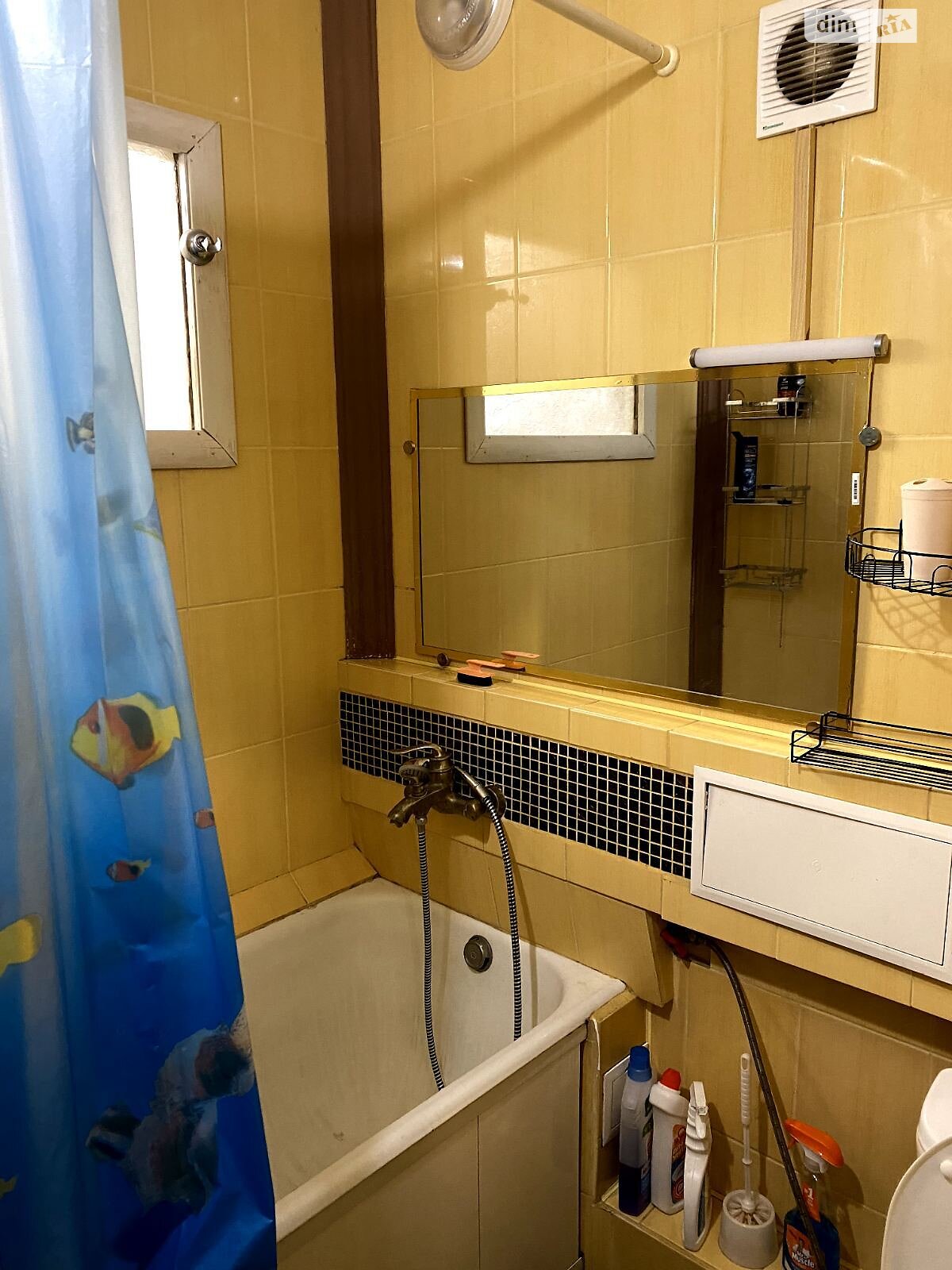 однокомнатная квартира в Днепре, район Славутич, на ул. Александра Щербакова 1, кв. 134 в аренду на долгий срок помесячно фото 1 однокомнатная квартира в Днепре, район Славутич, на ул. Александра Щербакова 1, кв. 134 в аренду на долгий срок помесячно фото 1