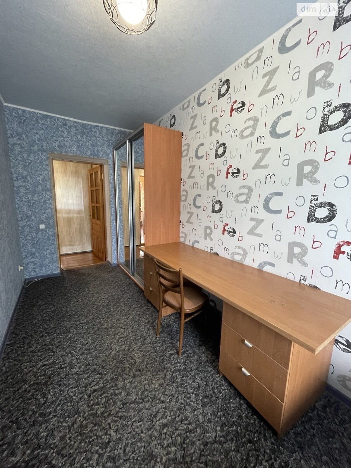 двокімнатна квартира в Дніпрі, район Славутич, на просп. Поля Олександра 110 в довготривалу оренду помісячно фото 1 двокімнатна квартира в Дніпрі, район Славутич, на просп. Поля Олександра 110 в довготривалу оренду помісячно фото 1